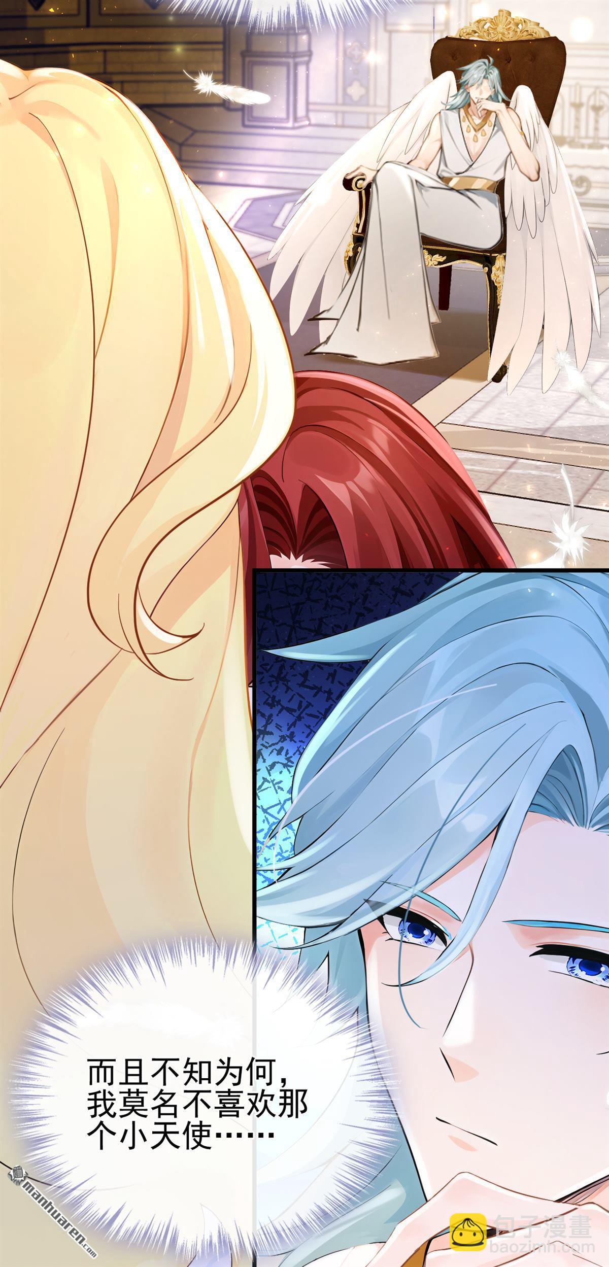 第219回 禁制解除！-第220话