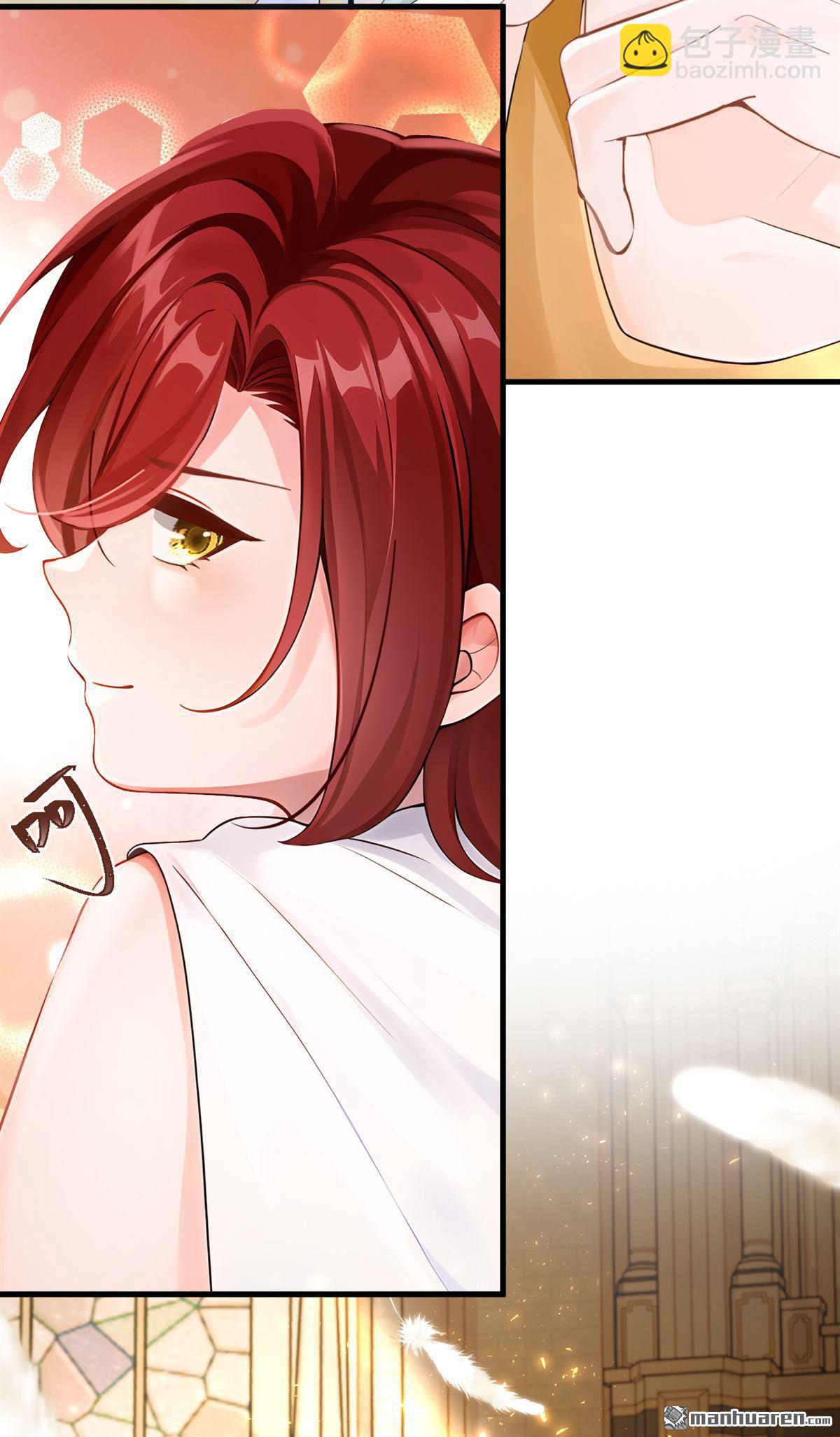 第219回 禁制解除！-第220话