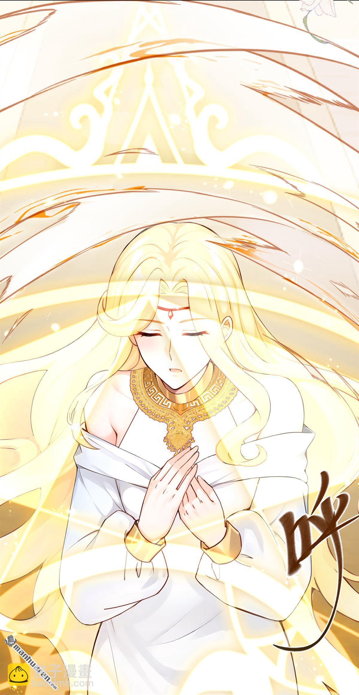 第219回 禁制解除！-第220话