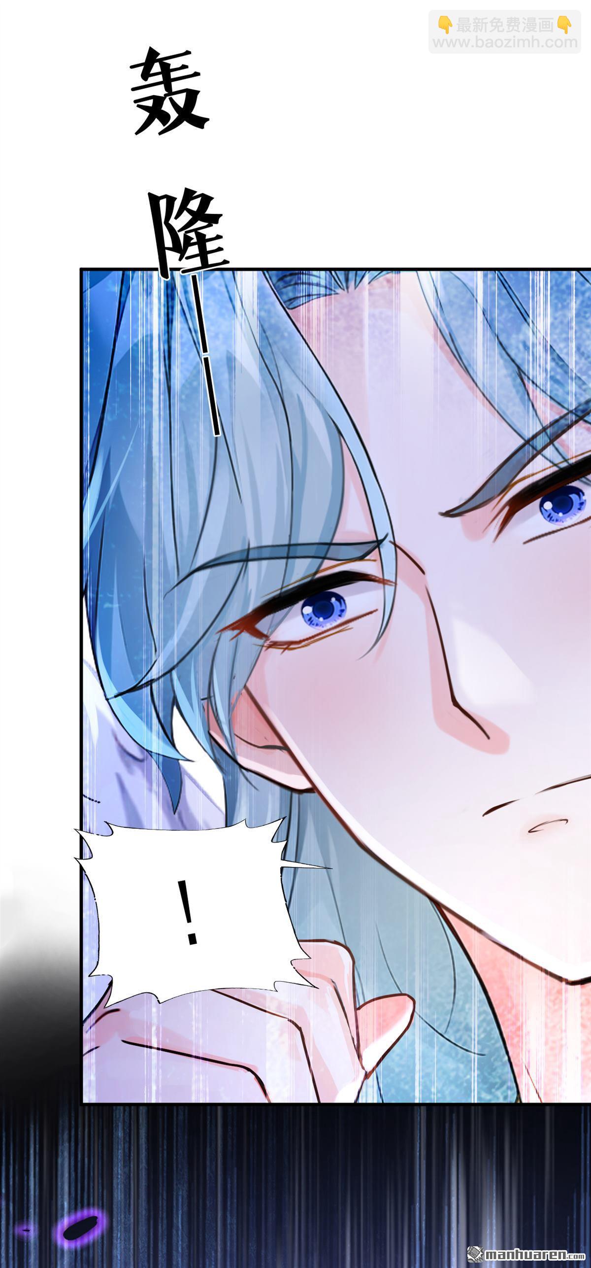 第221回 是恩人，更是仇人(1/2)-第222话