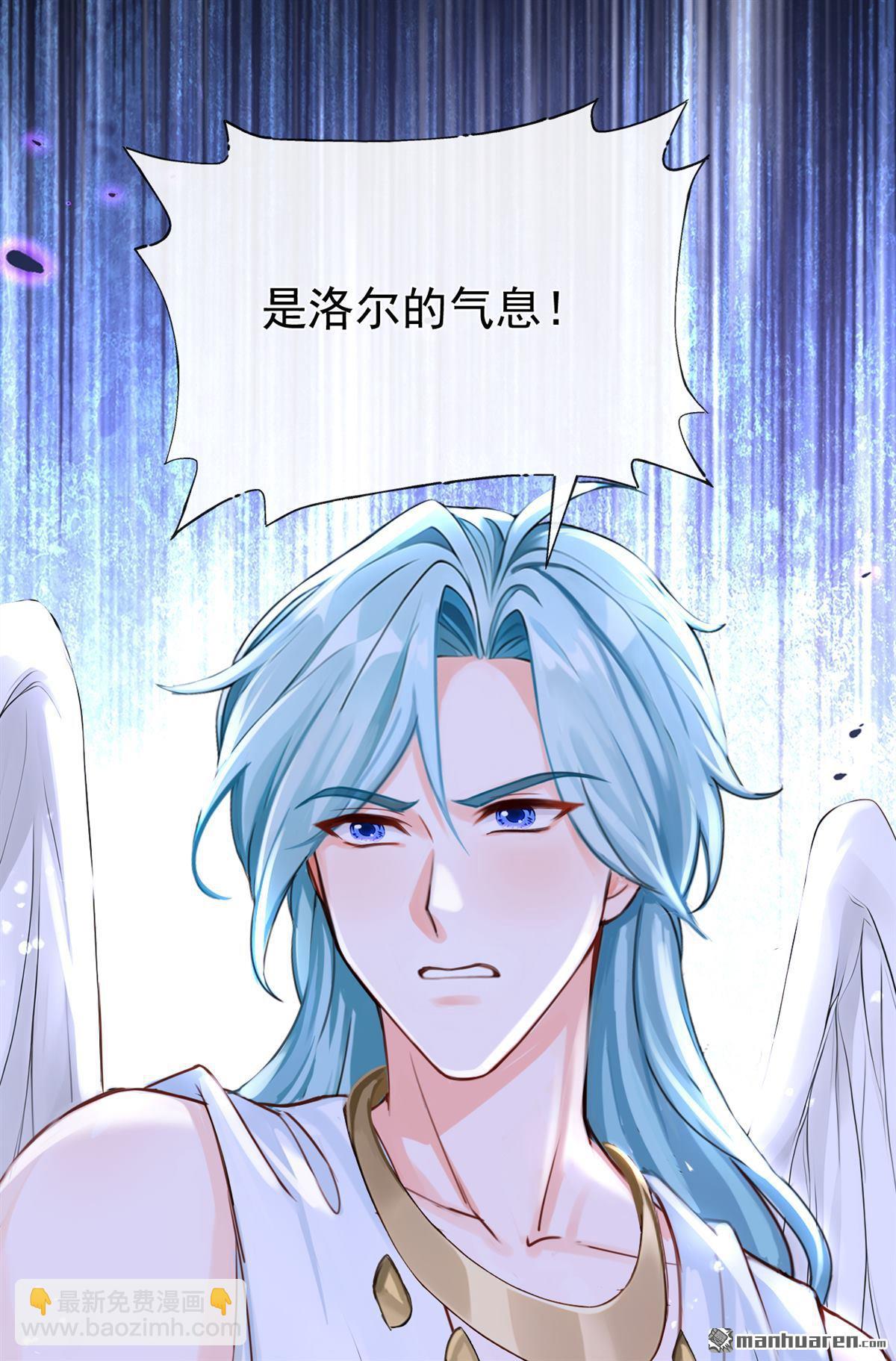 第221回 是恩人，更是仇人(1/2)-第222话