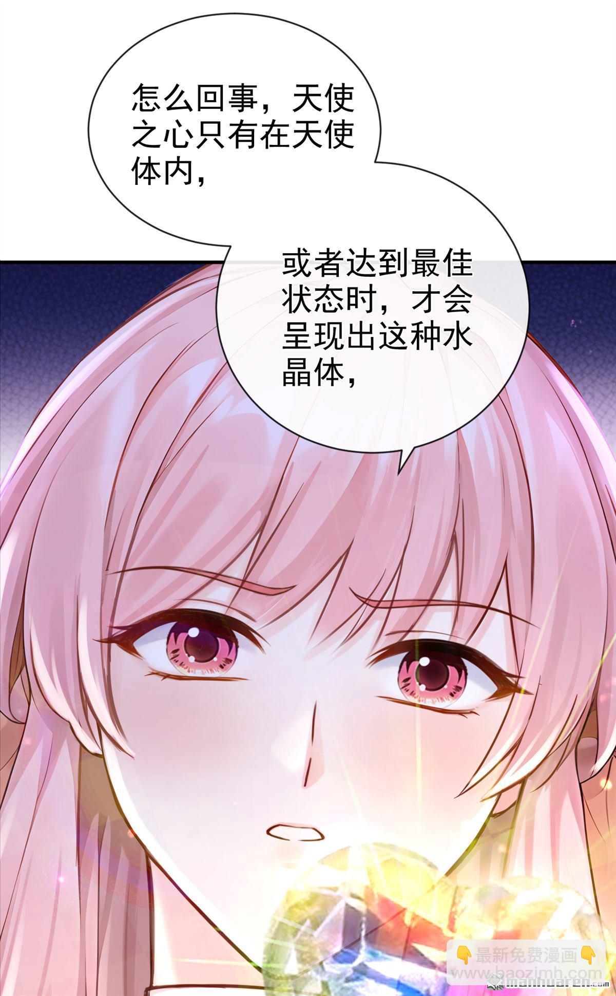 第221回 是恩人，更是仇人(1/2)-第222话