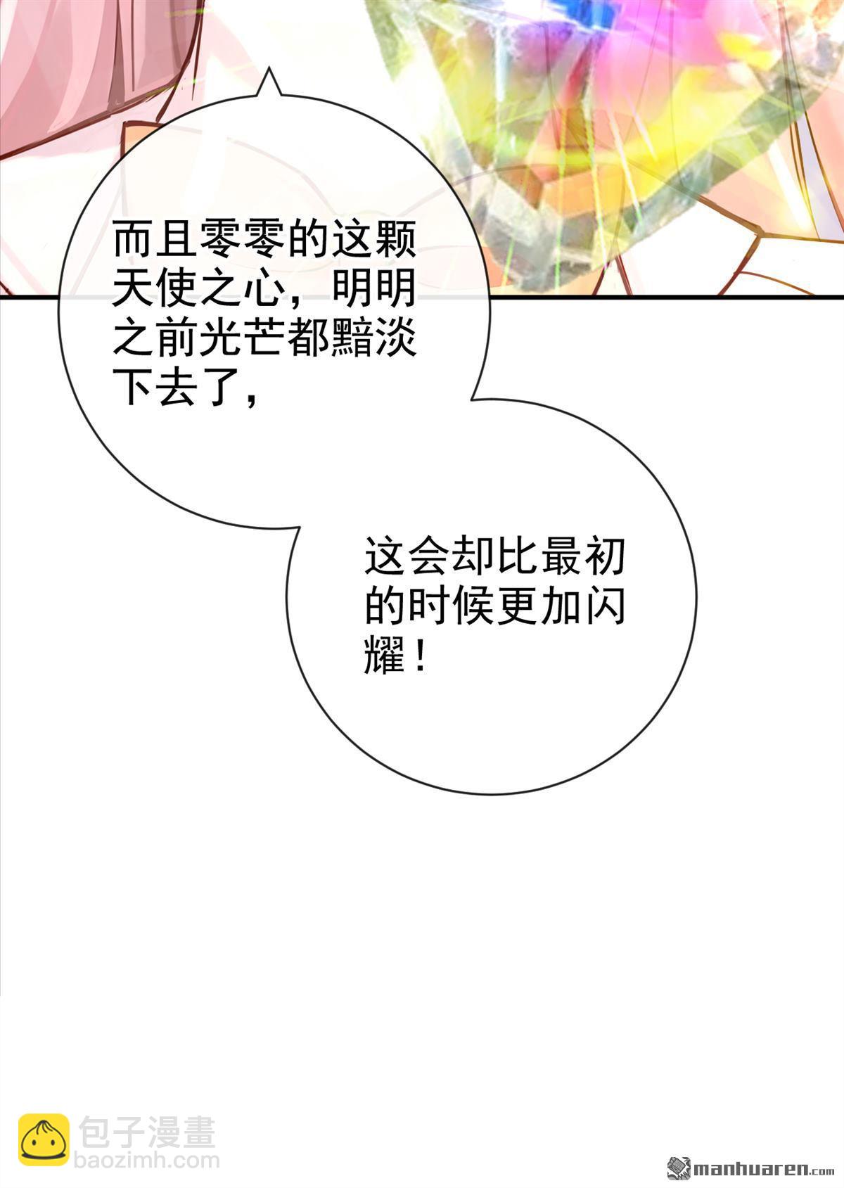 第221回 是恩人，更是仇人(1/2)-第222话