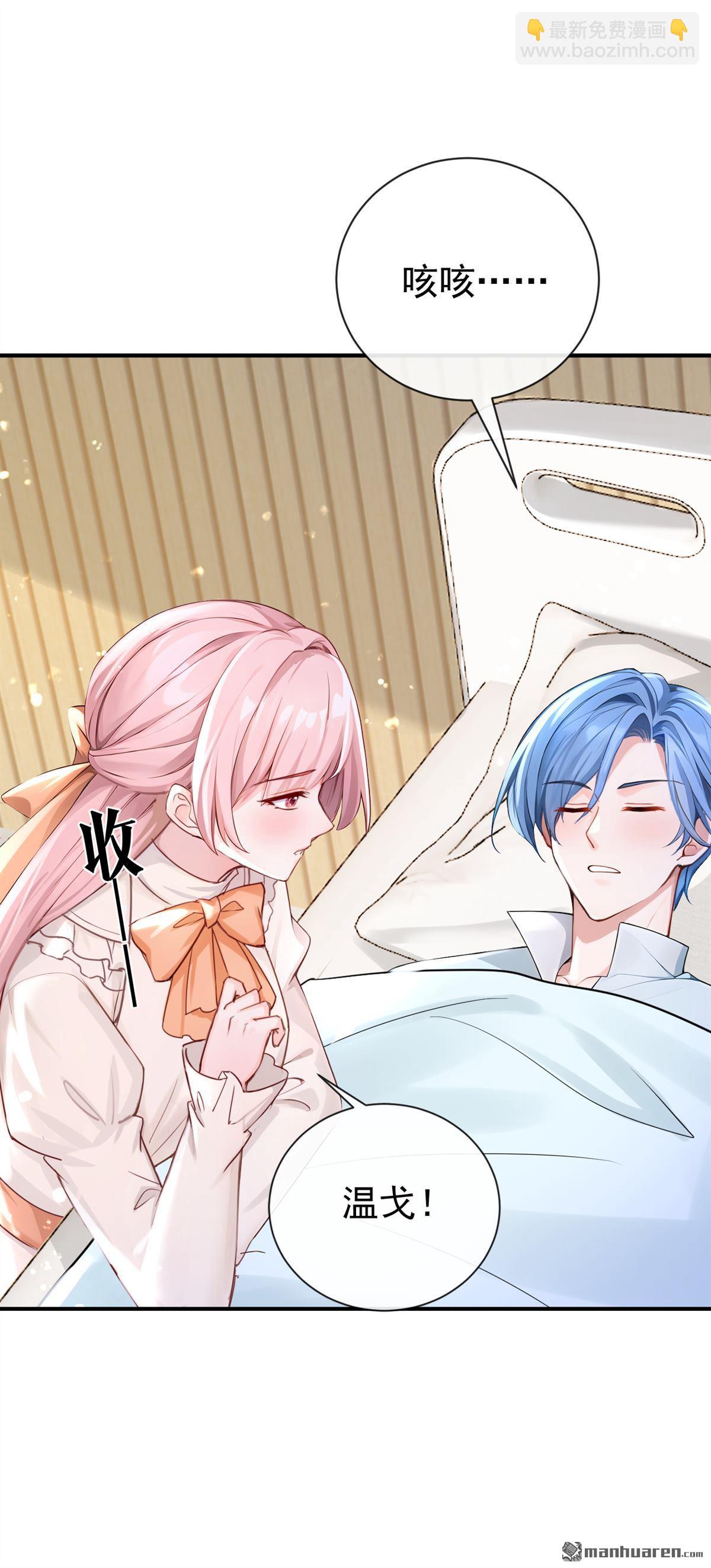 第221回 是恩人，更是仇人(1/2)-第222话