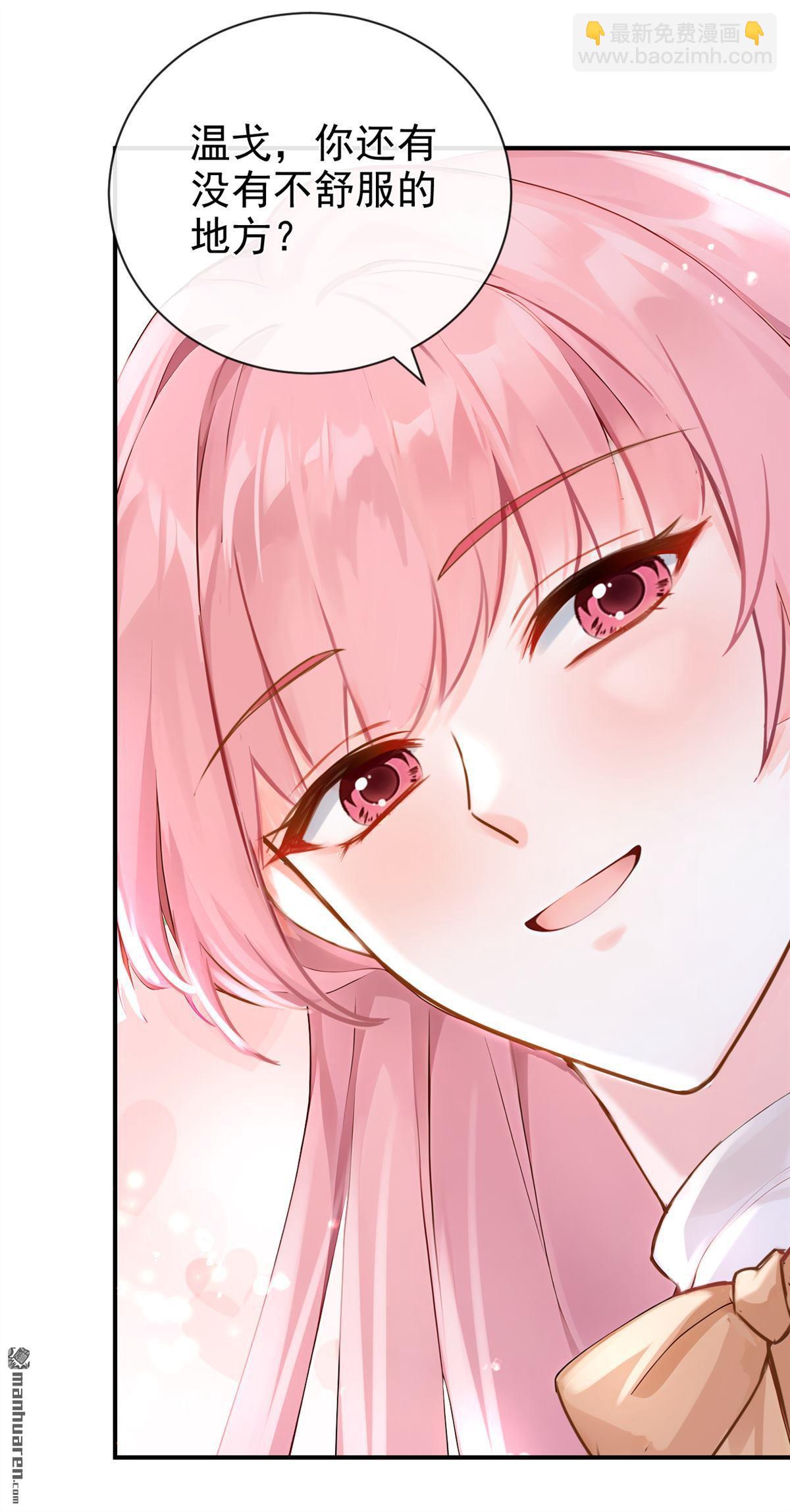 第221回 是恩人，更是仇人(1/2)-第222话