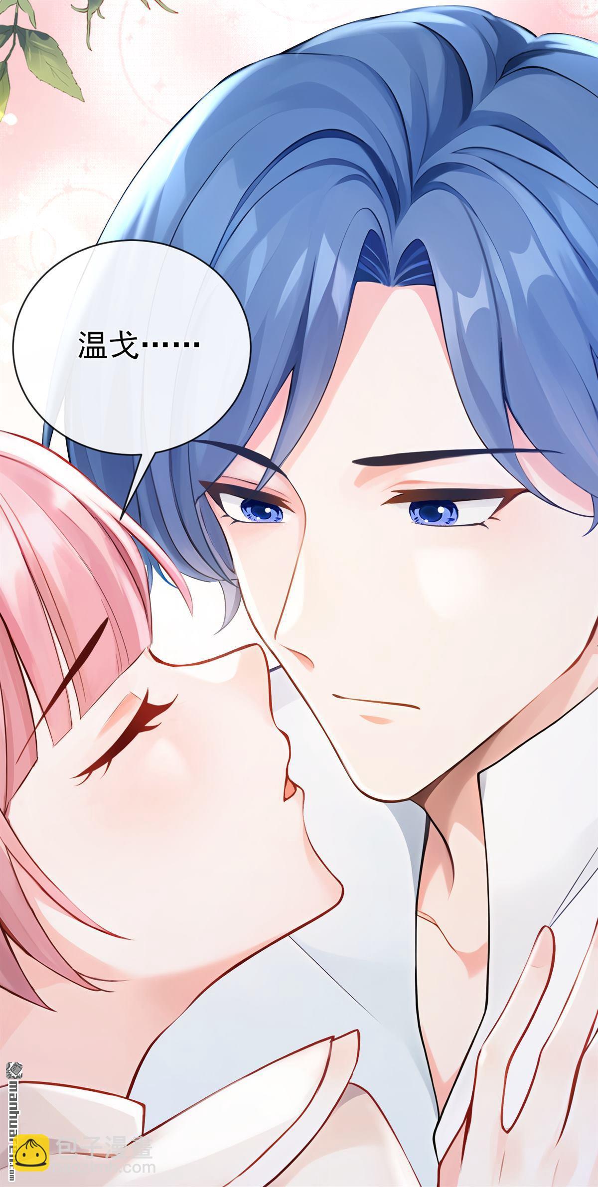 第221回 是恩人，更是仇人(1/2)-第222话