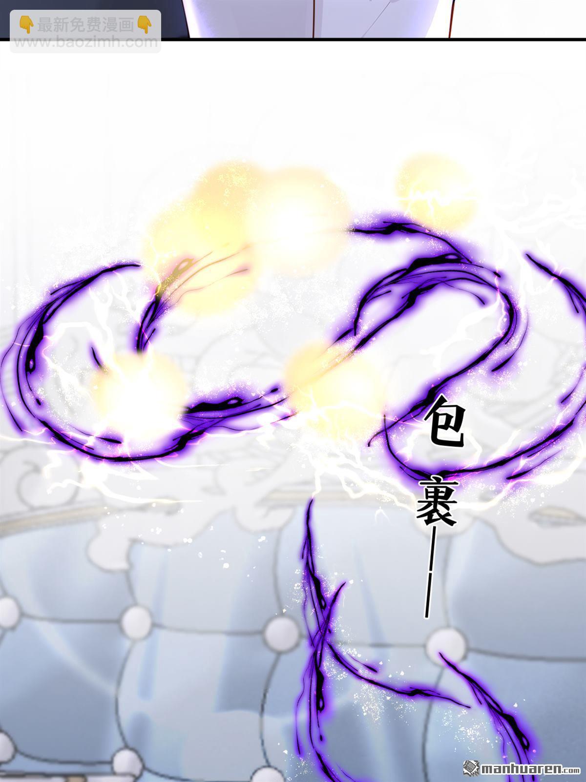 第221回 是恩人，更是仇人(1/2)-第222话