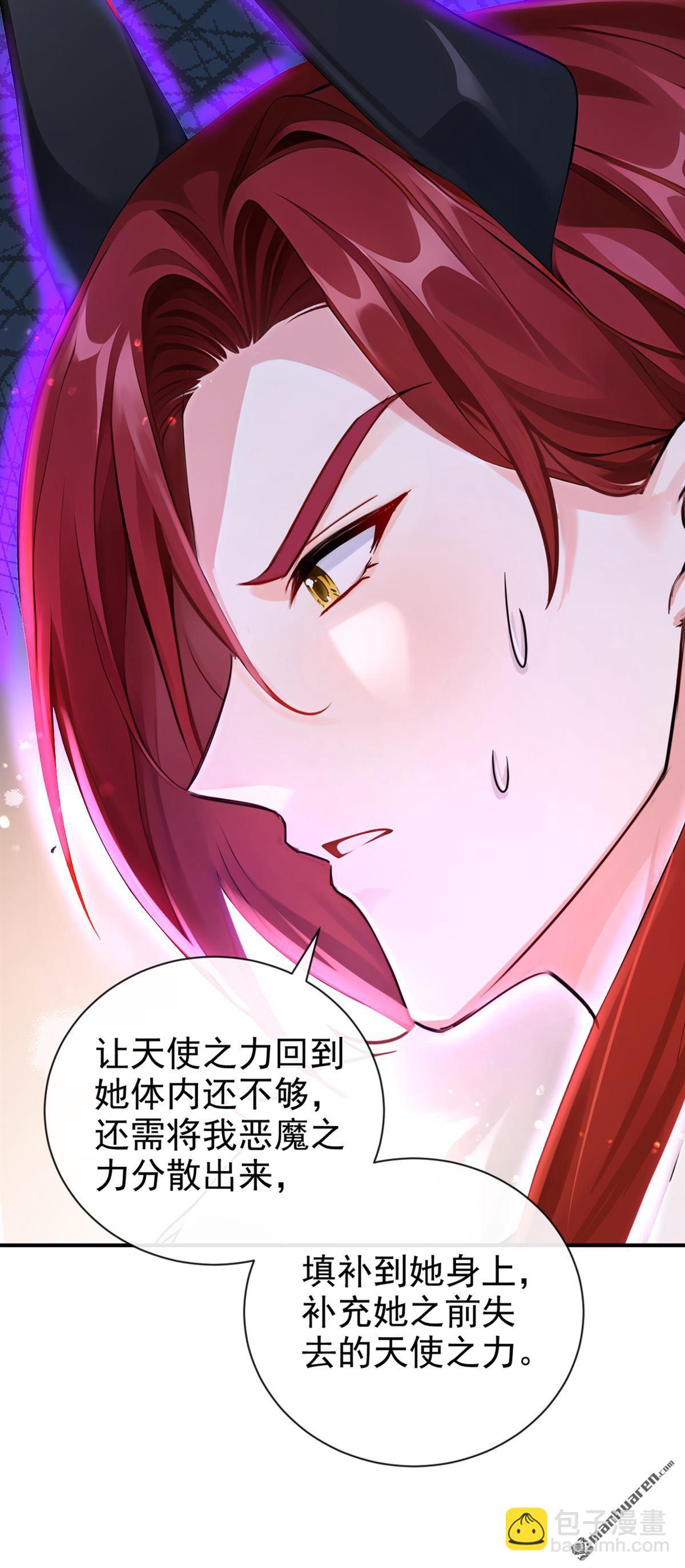 第221回 是恩人，更是仇人(1/2)-第222话