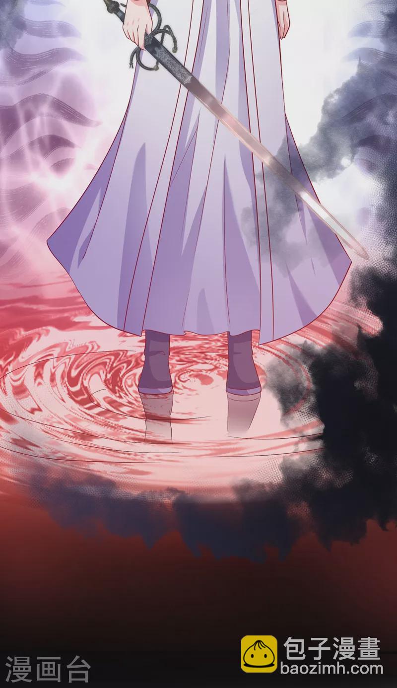 第23话 魔气入体-第24话