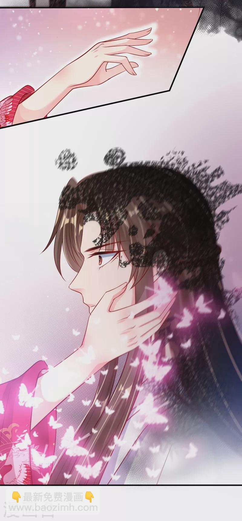 第23话 魔气入体-第24话