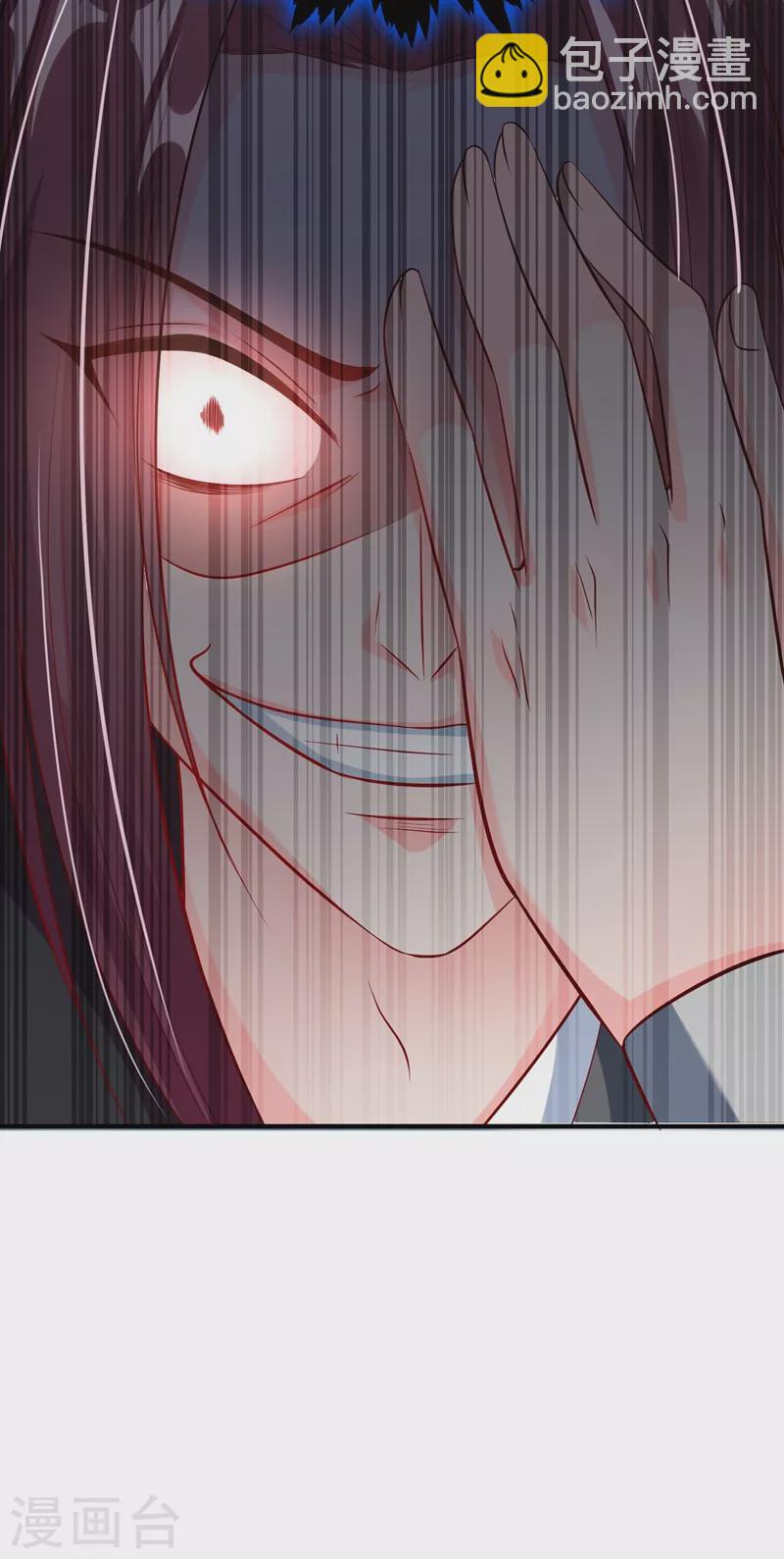 第23话 魔气入体-第24话