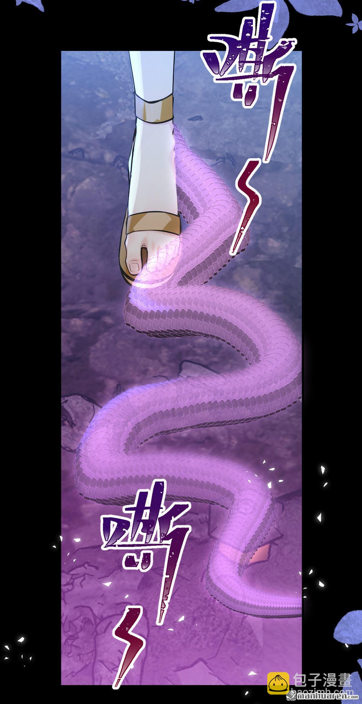 第231回 你不想成为首领么？-第232话