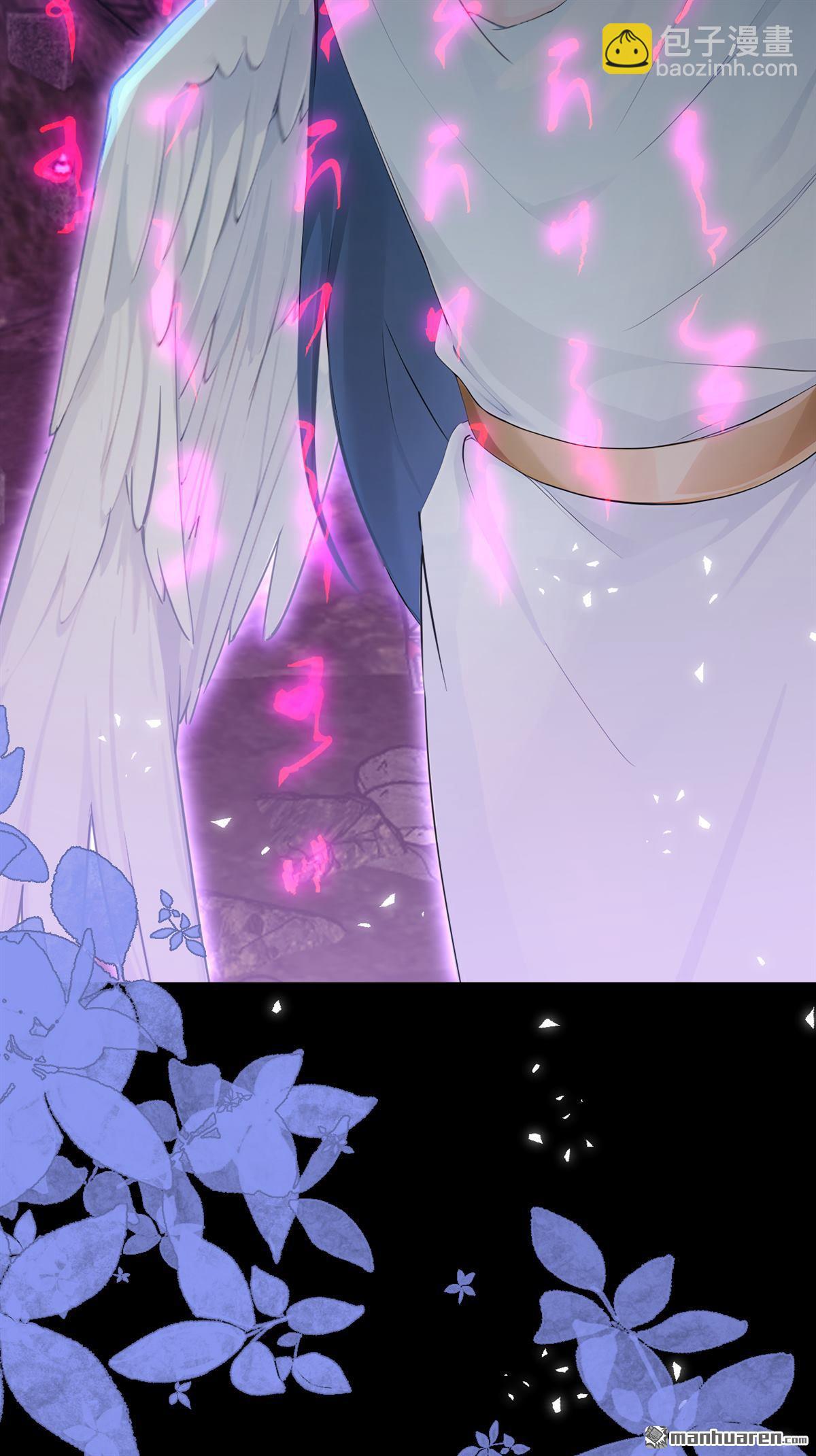 第231回 你不想成为首领么？-第232话