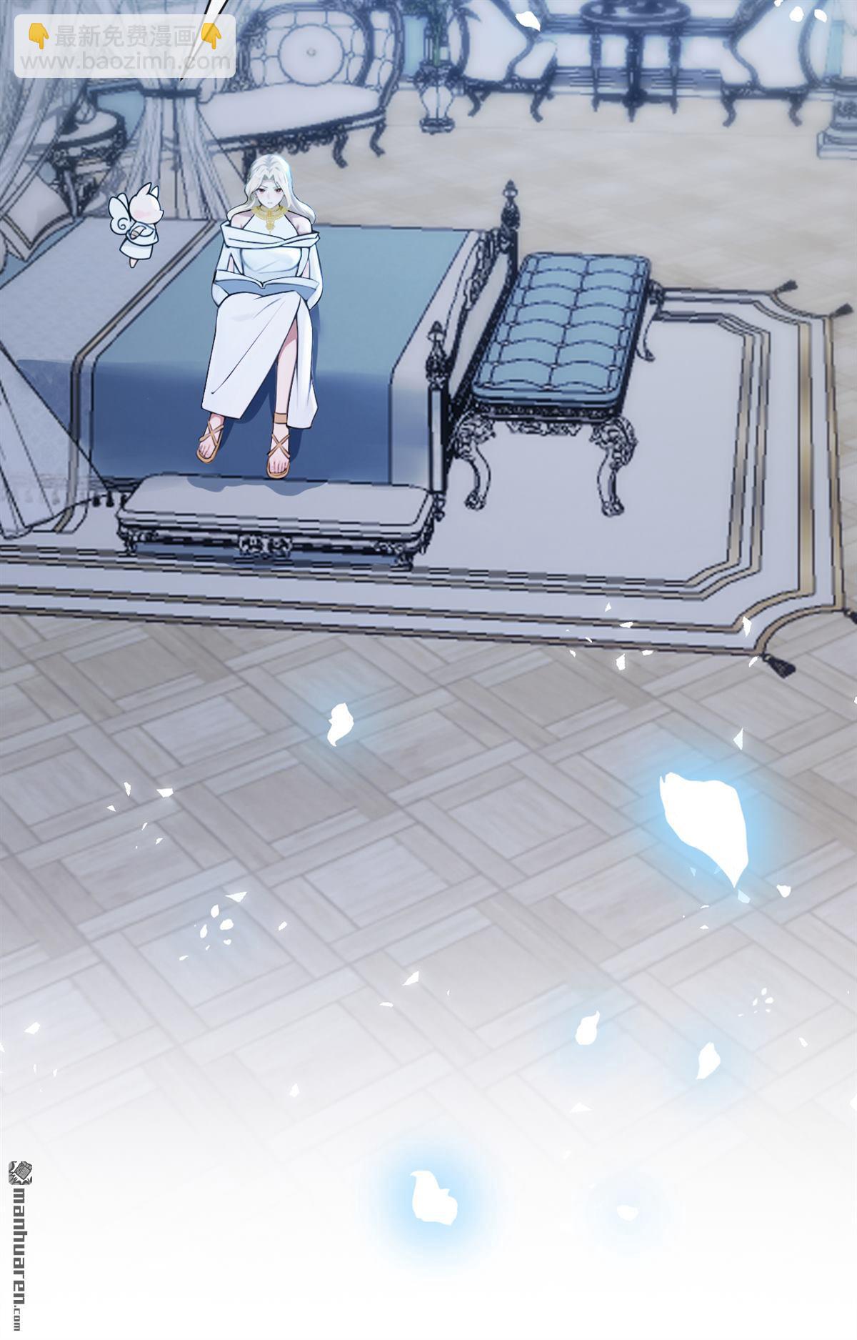 第231回 你不想成为首领么？-第232话