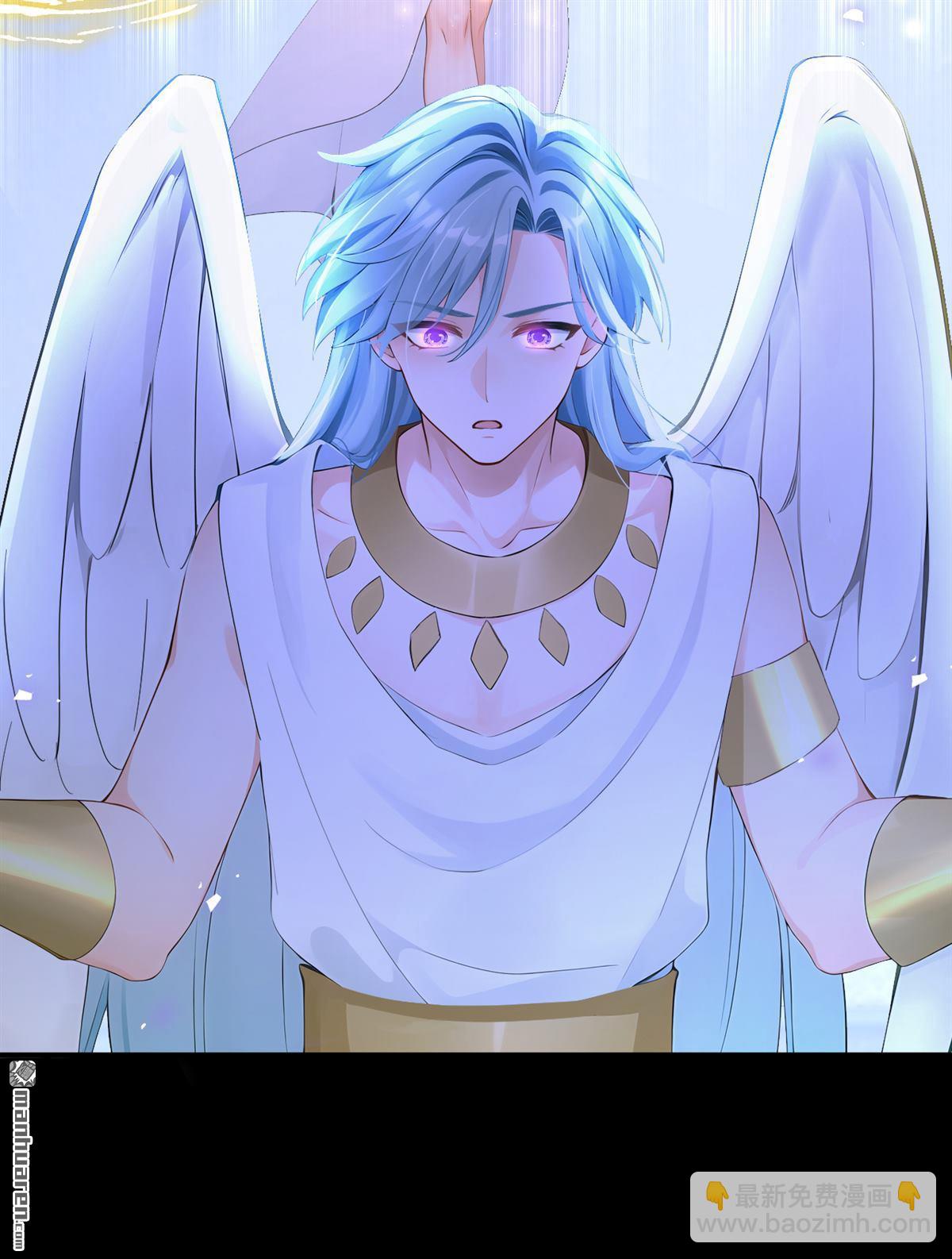 第235回 都中了媚术？！-第236话