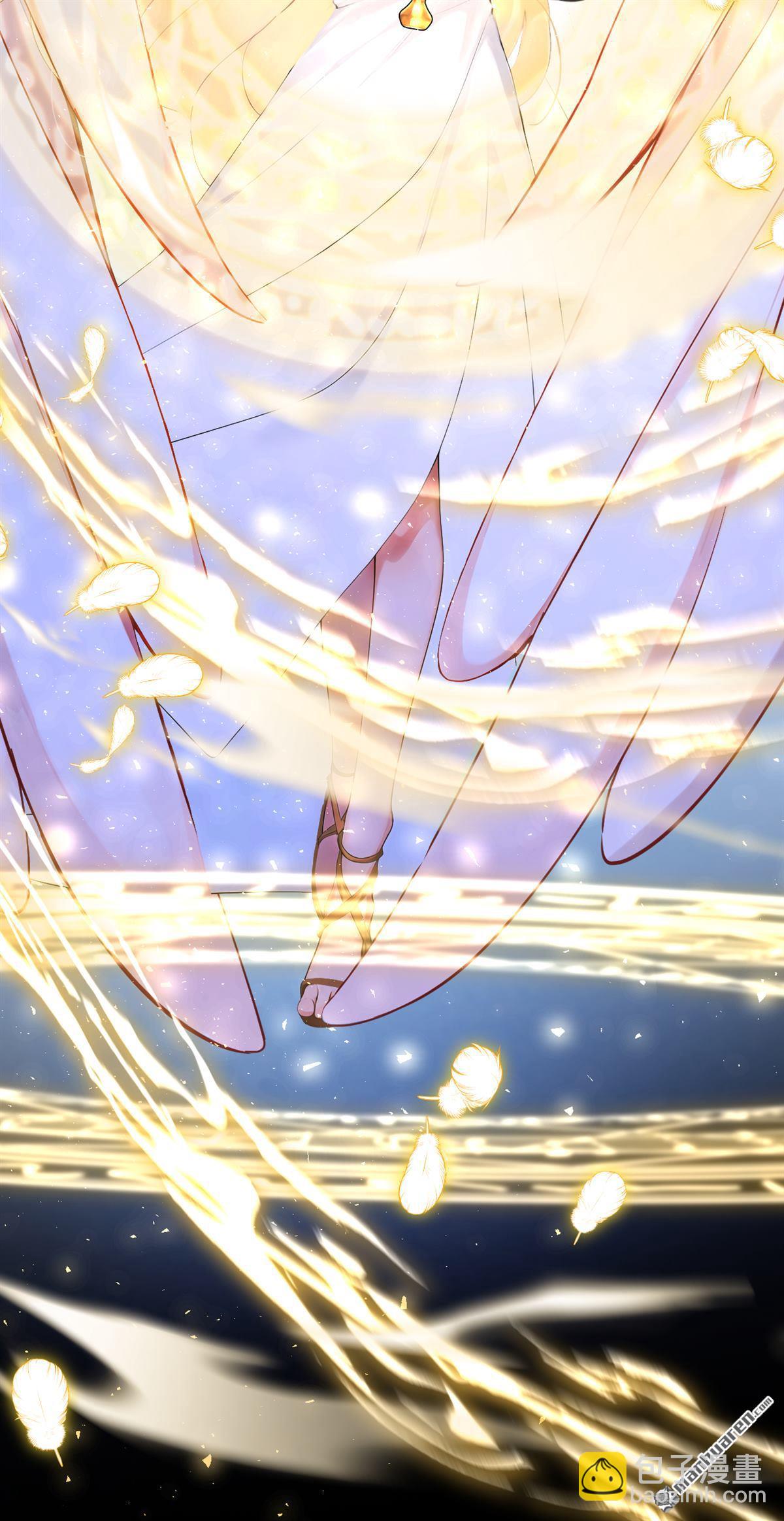 第235回 都中了媚术？！-第236话