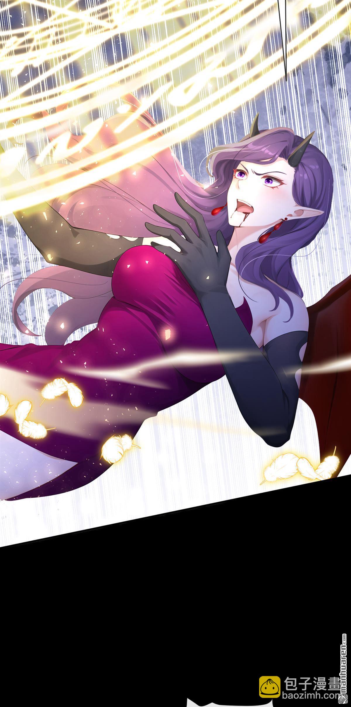 第235回 都中了媚术？！-第236话