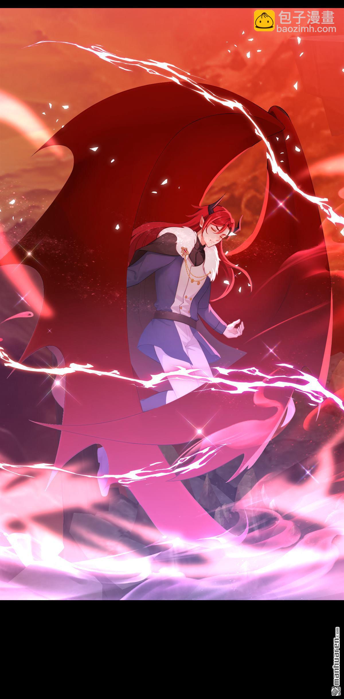 第235回 都中了媚术？！-第236话