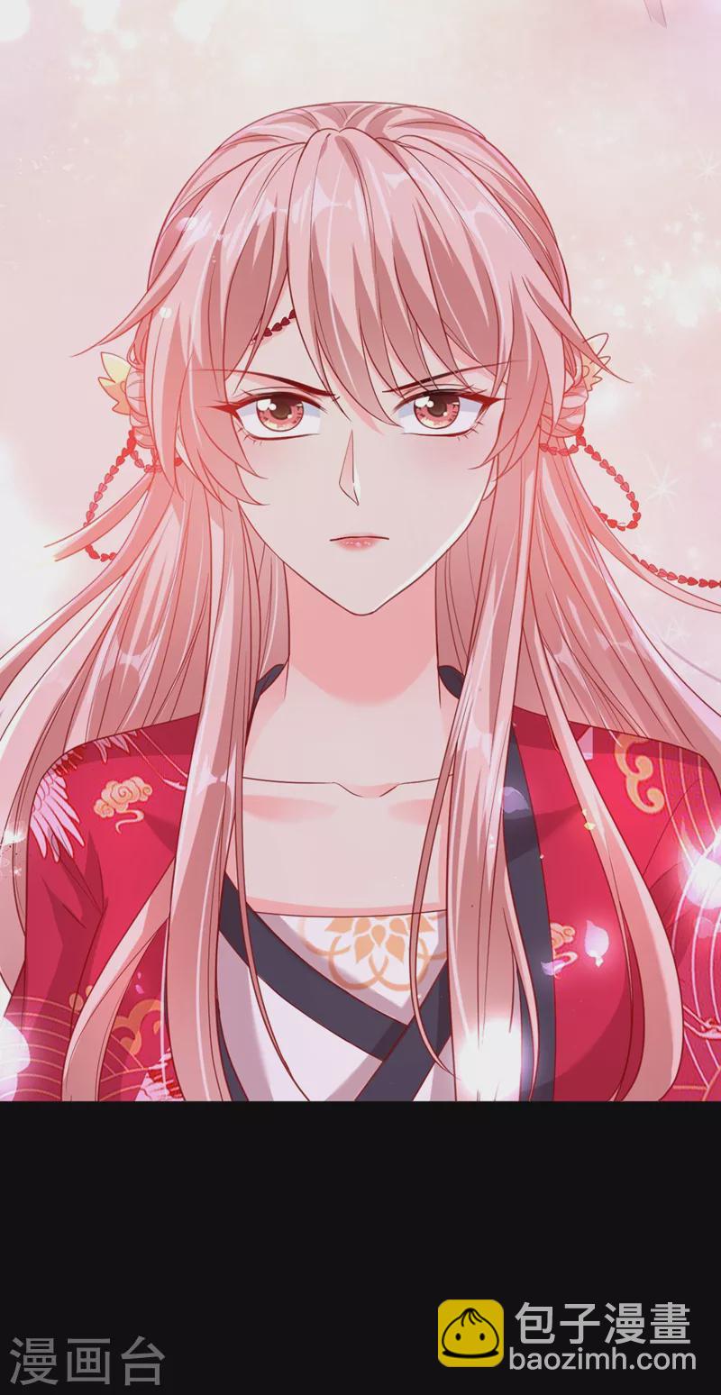 第25话 以命换命-第26话