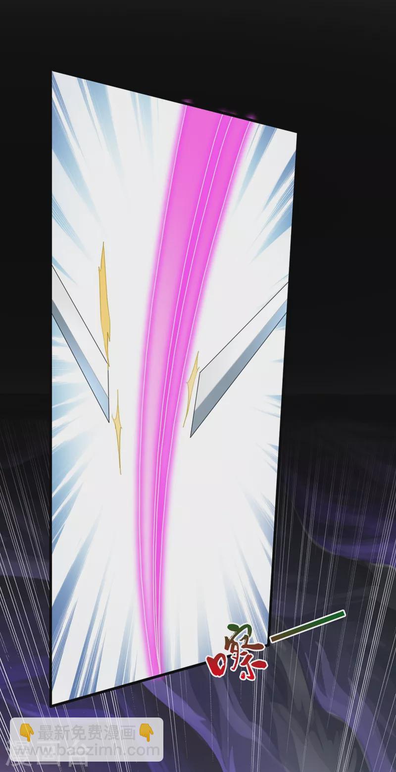 第25话 以命换命-第26话