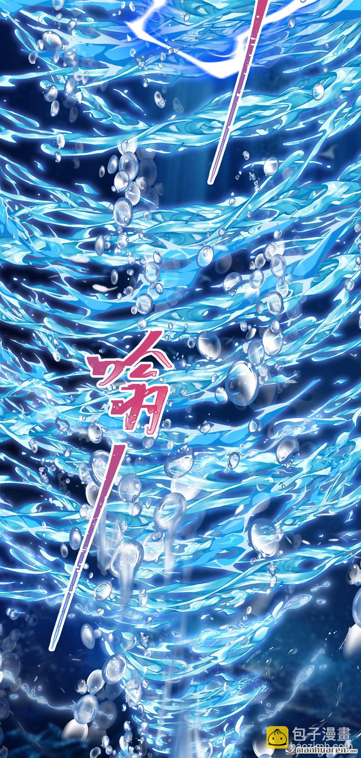 第251回 死了更好？-第252话