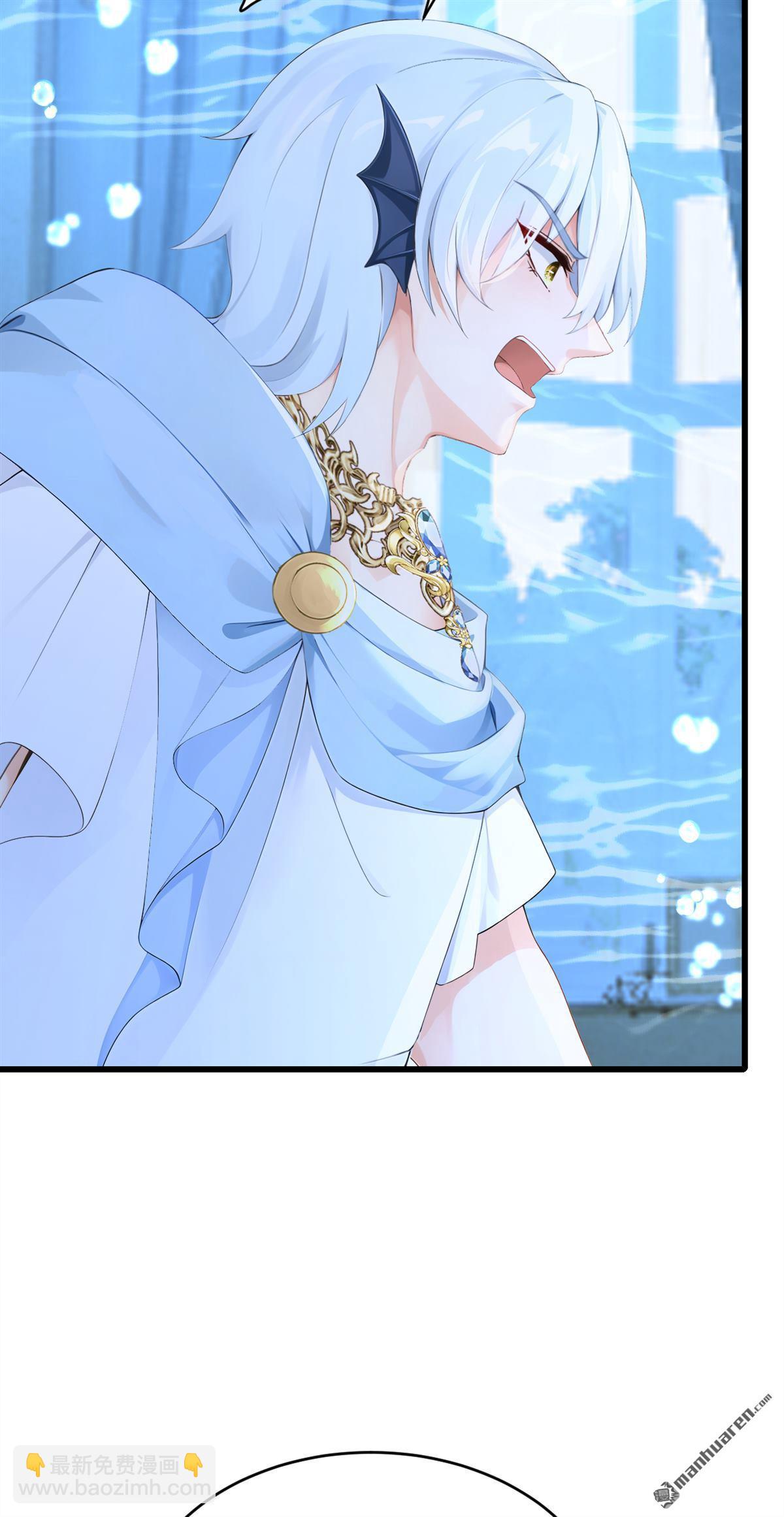 第251回 死了更好？-第252话