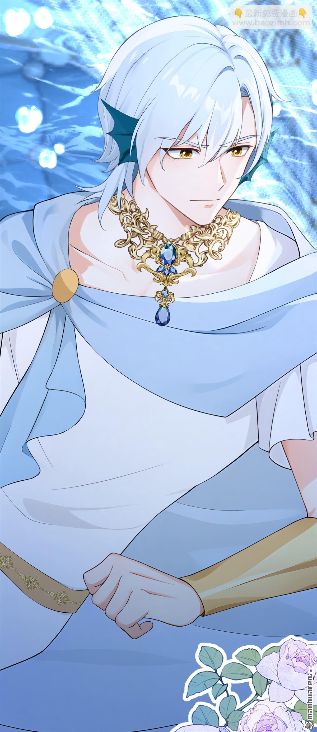 第251回 死了更好？-第252话