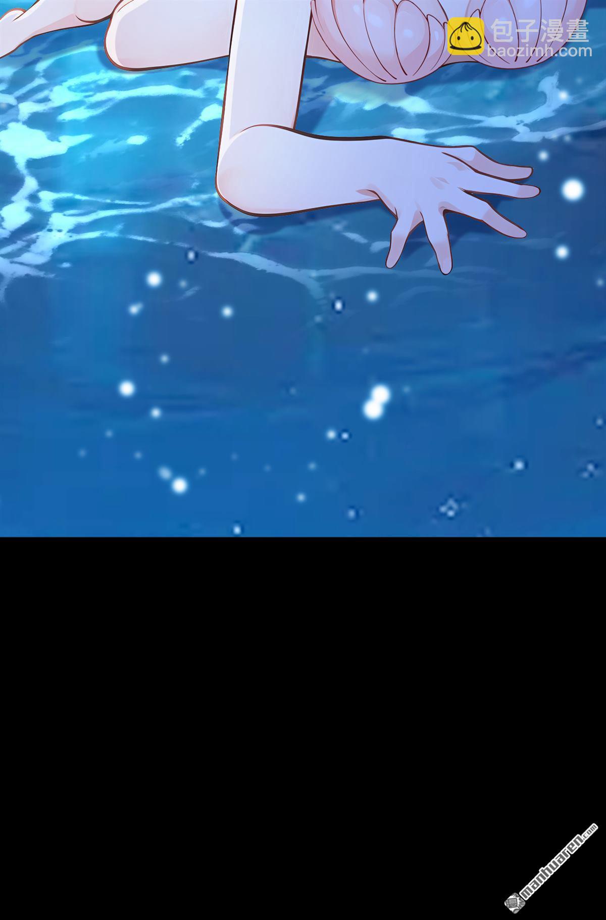 第251回 死了更好？-第252话