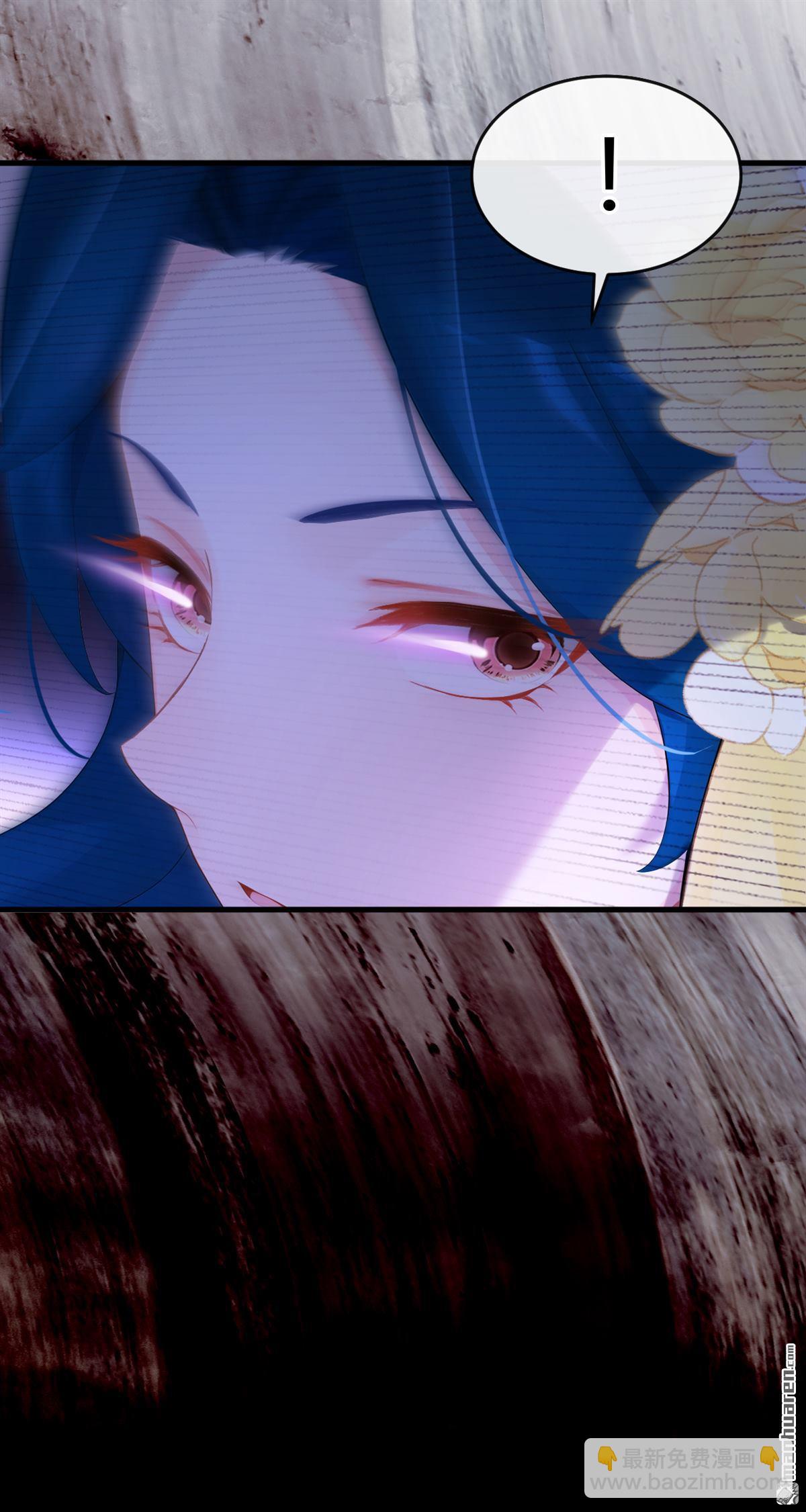 第253回 做点更开心的事！-第254话