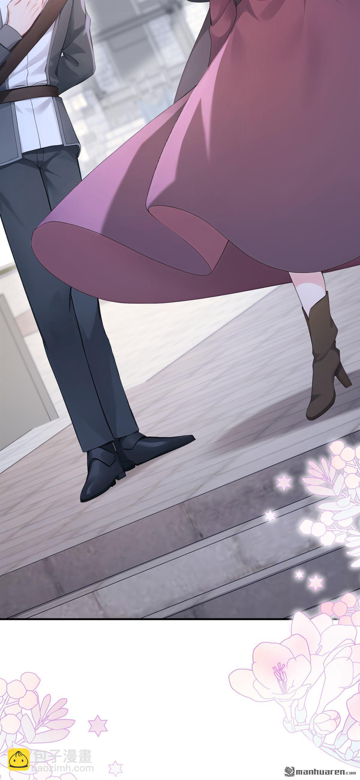 第255回 我会娶你！-第256话