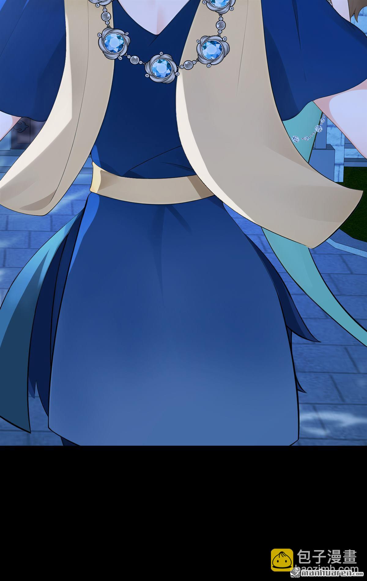 第257回 他有尾巴了？！-第258话