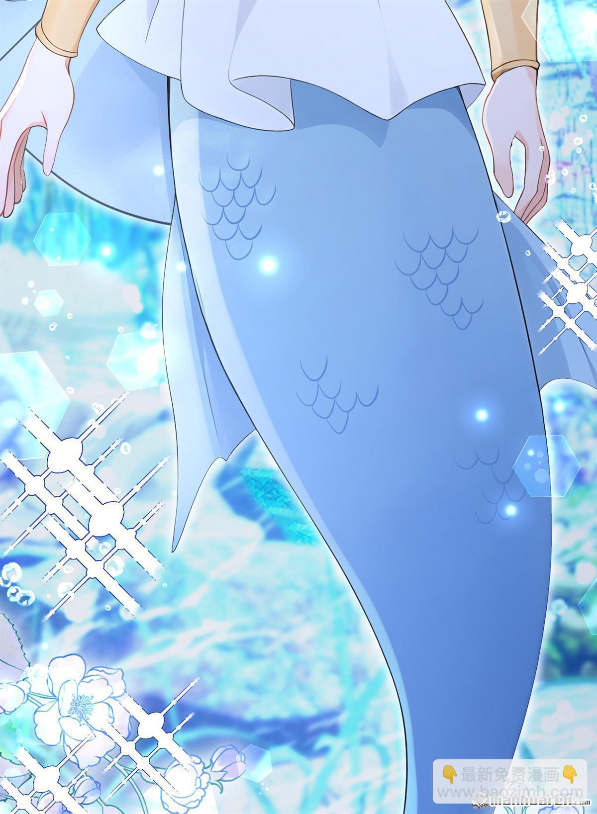 第257回 他有尾巴了？！-第258话