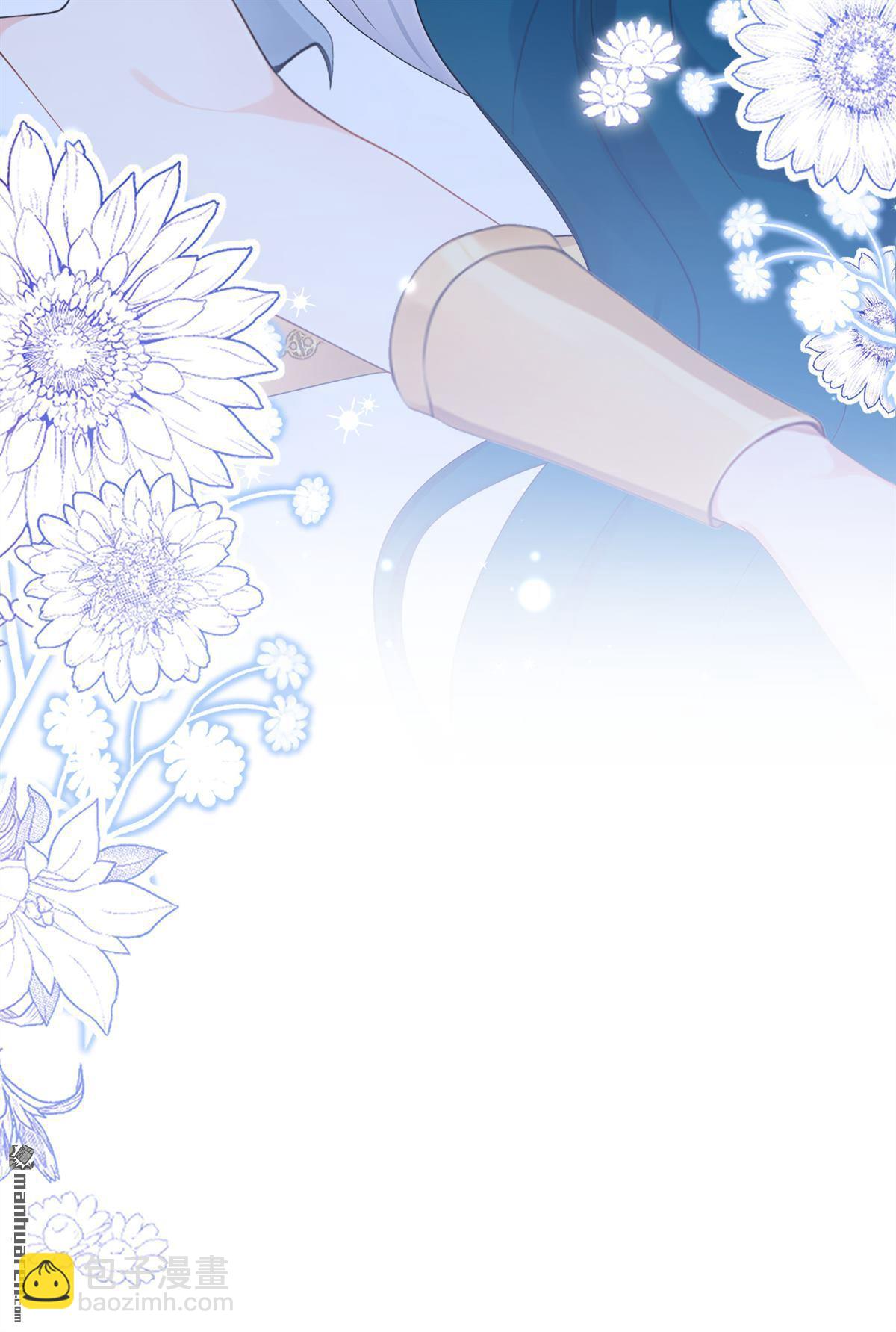 第257回 他有尾巴了？！-第258话