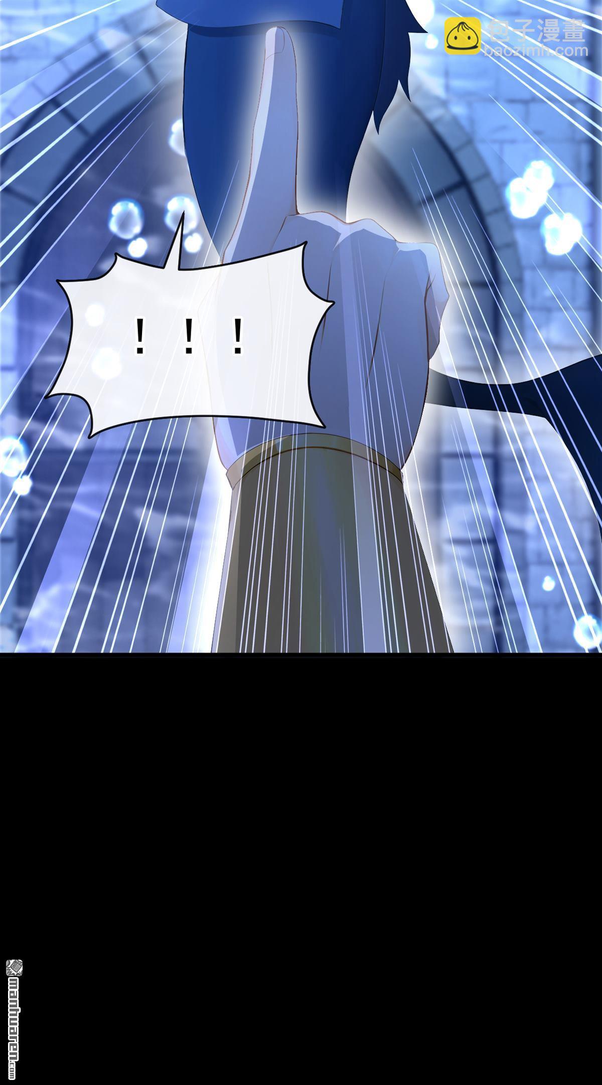 第259回 把王位给我！-第260话