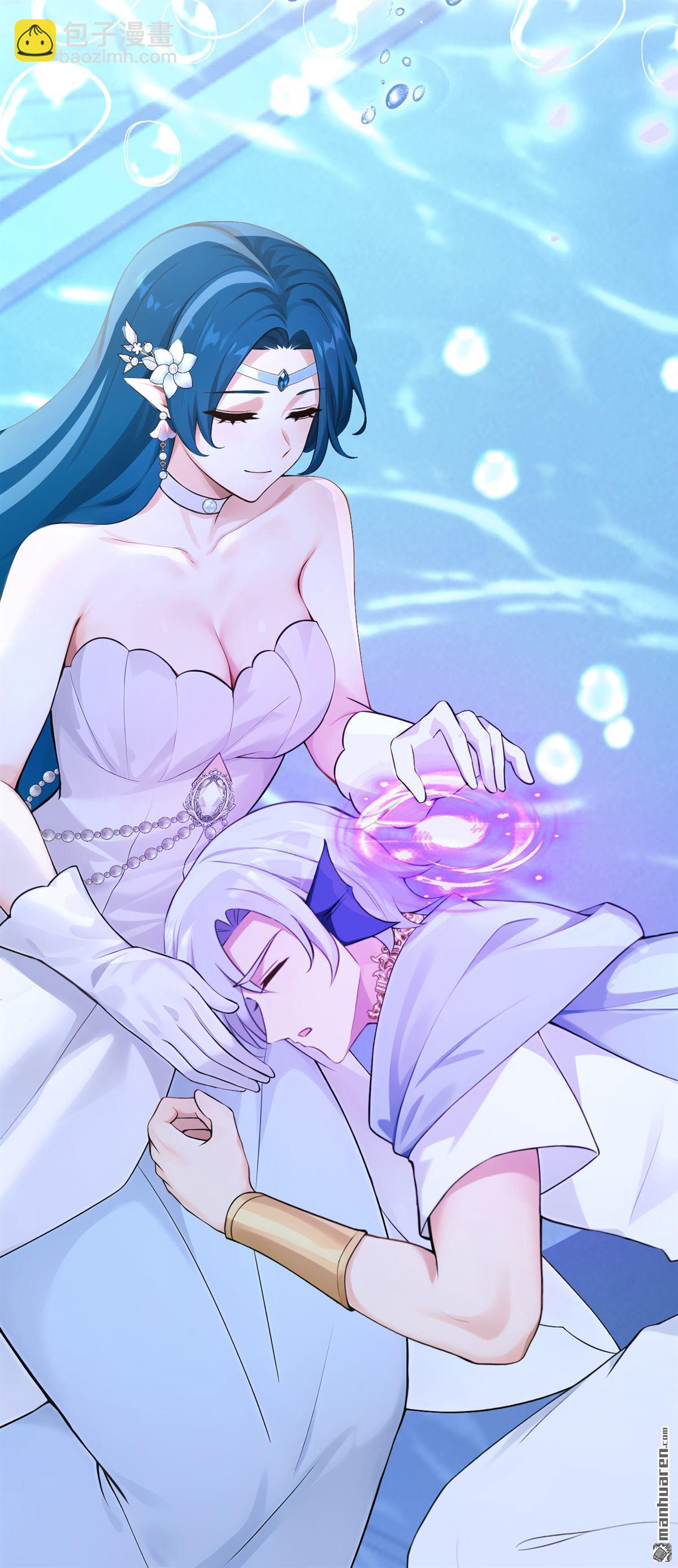 第261回 梦到母亲了？-第262话