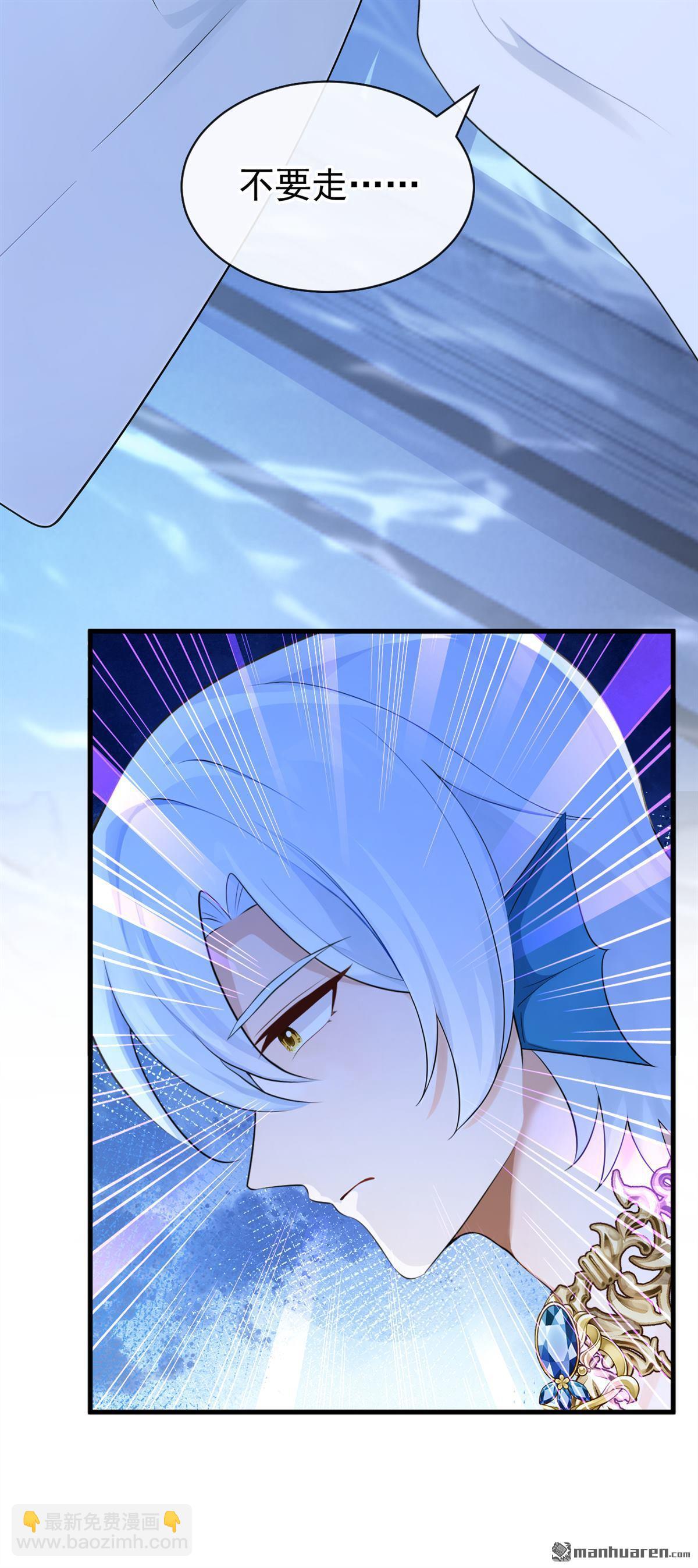 第261回 梦到母亲了？-第262话