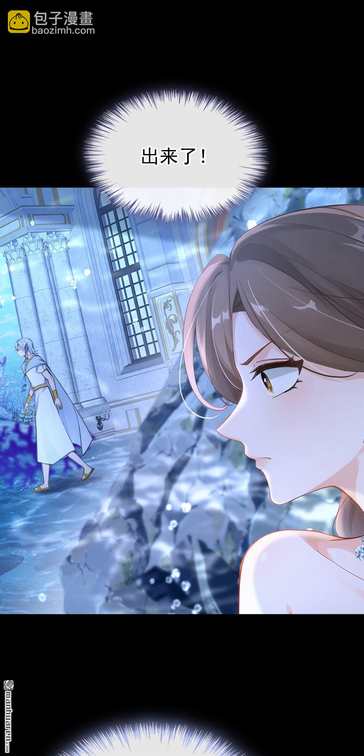 第261回 梦到母亲了？-第262话