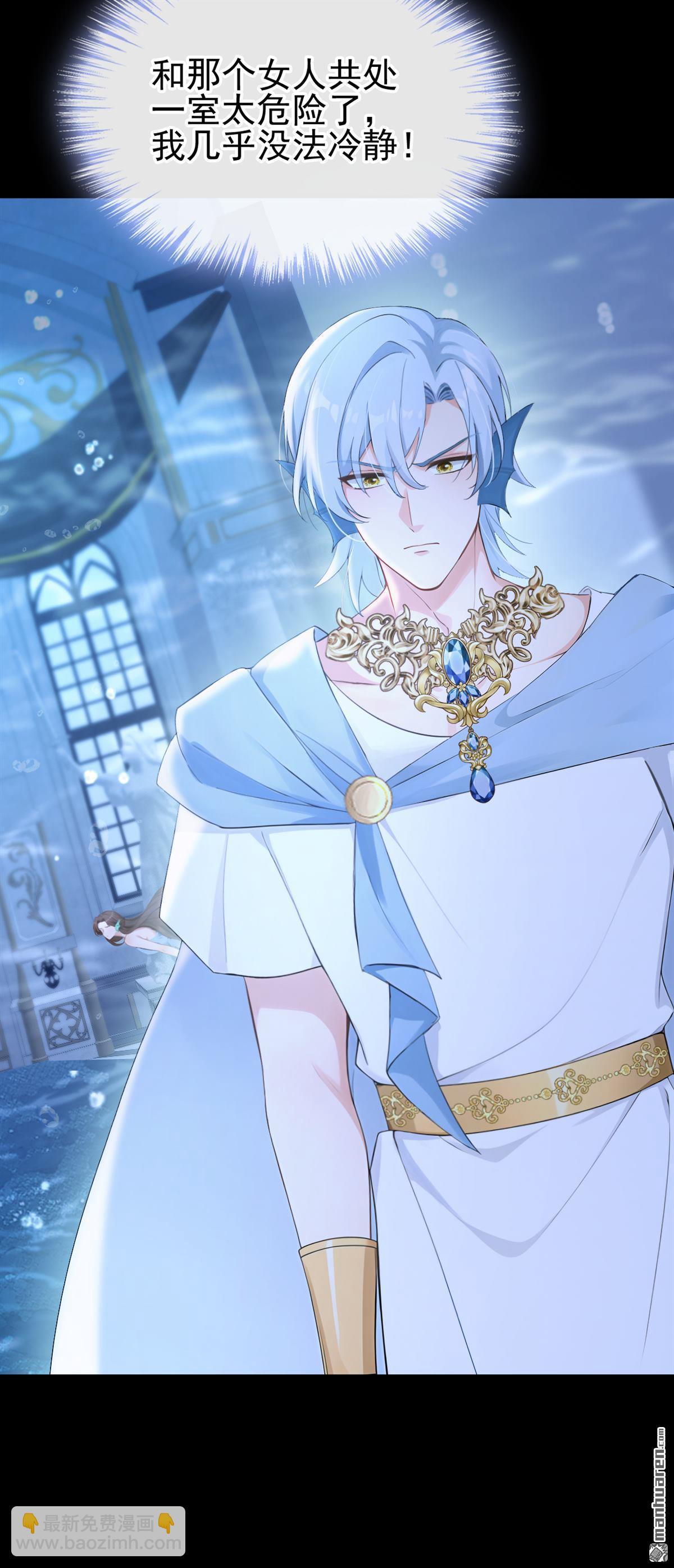 第261回 梦到母亲了？-第262话