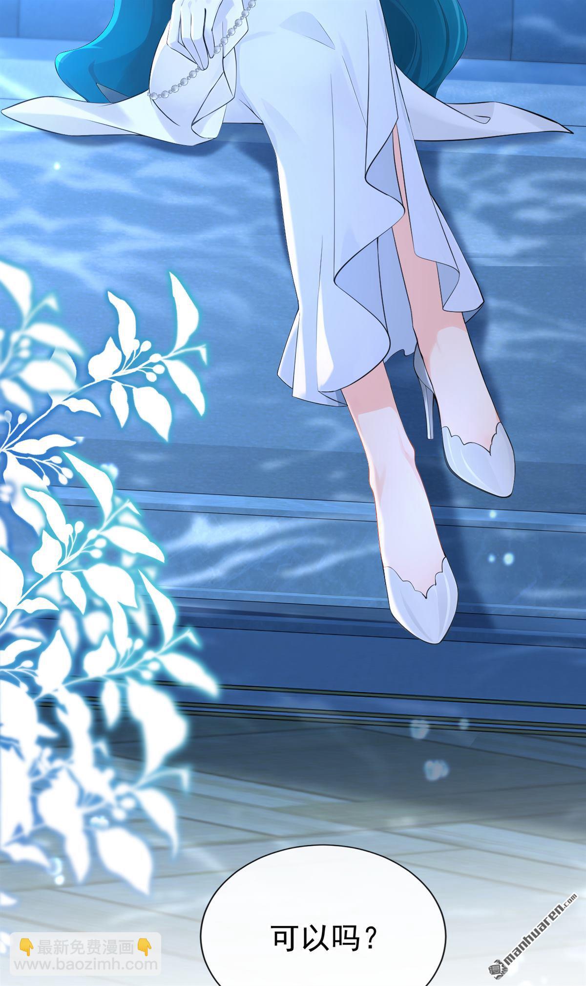 第261回 梦到母亲了？-第262话