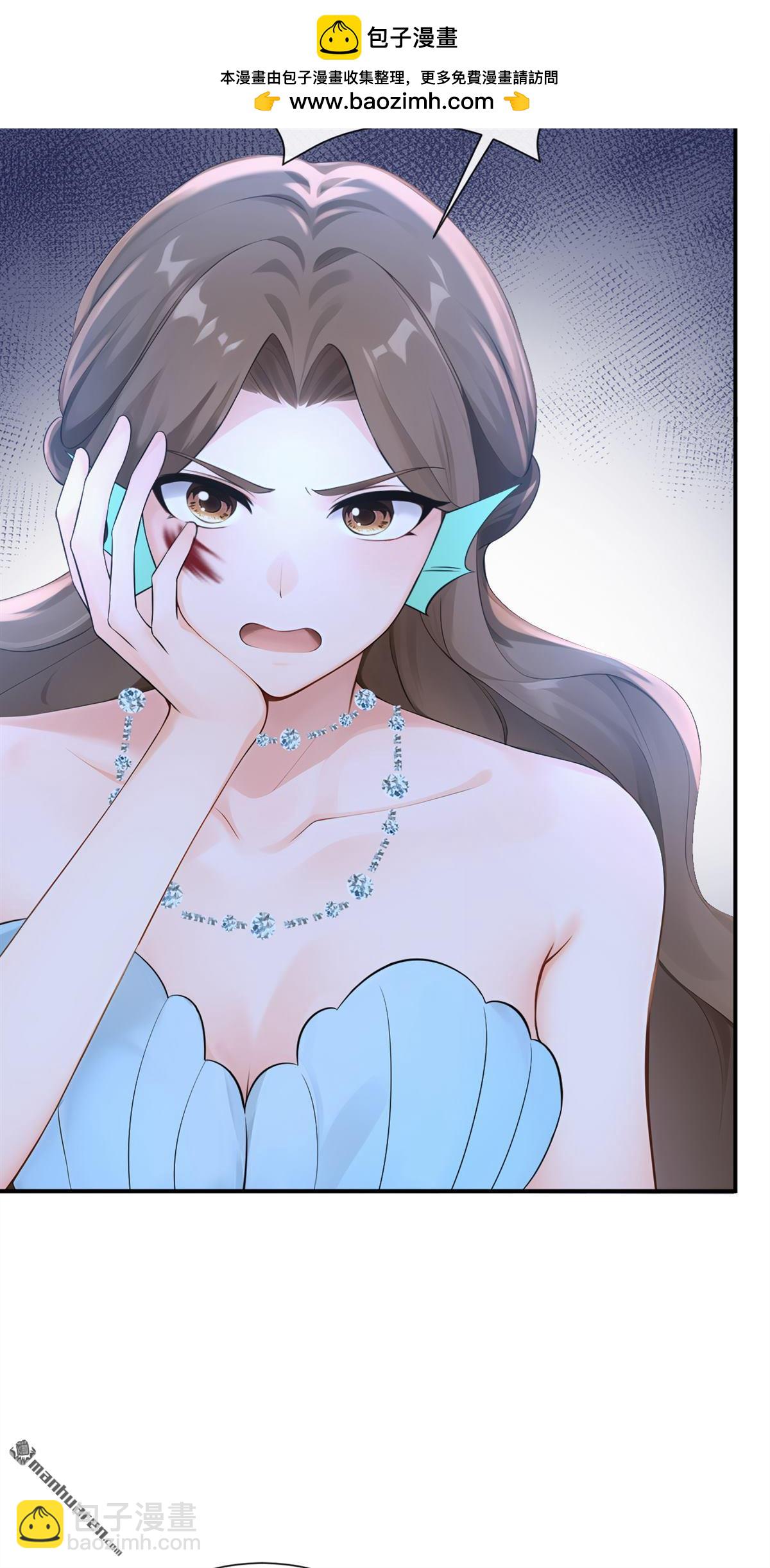 第261回 梦到母亲了？-第262话