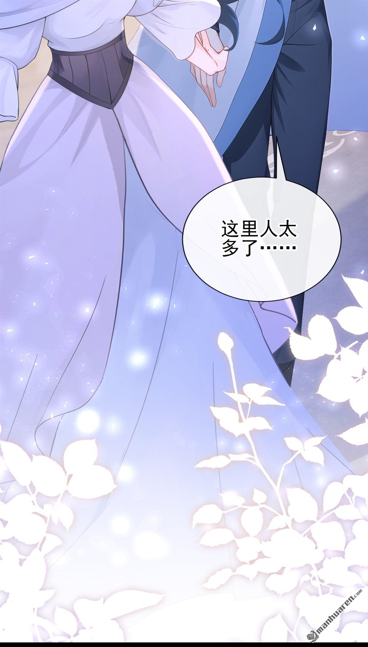 第263回 你知道我的生日？-第264话