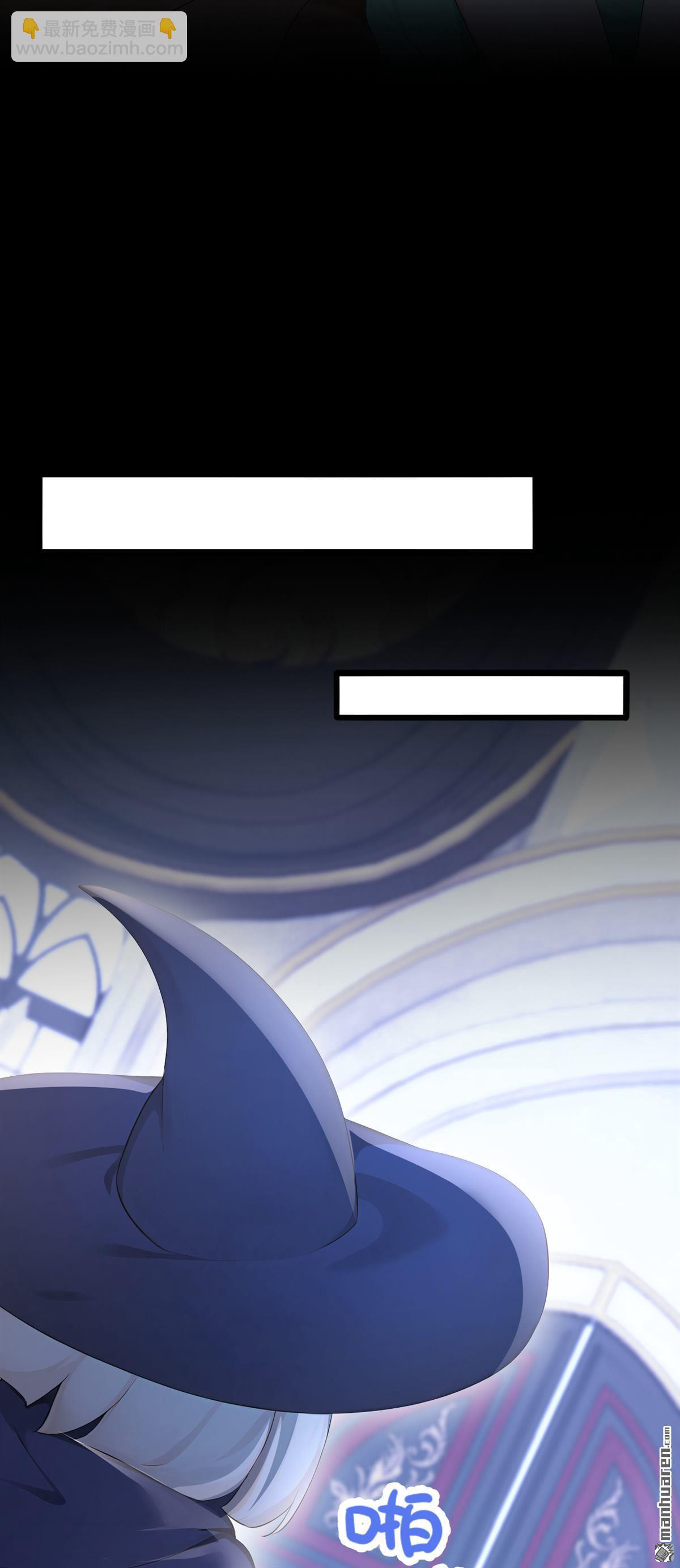 第263回 你知道我的生日？-第264话