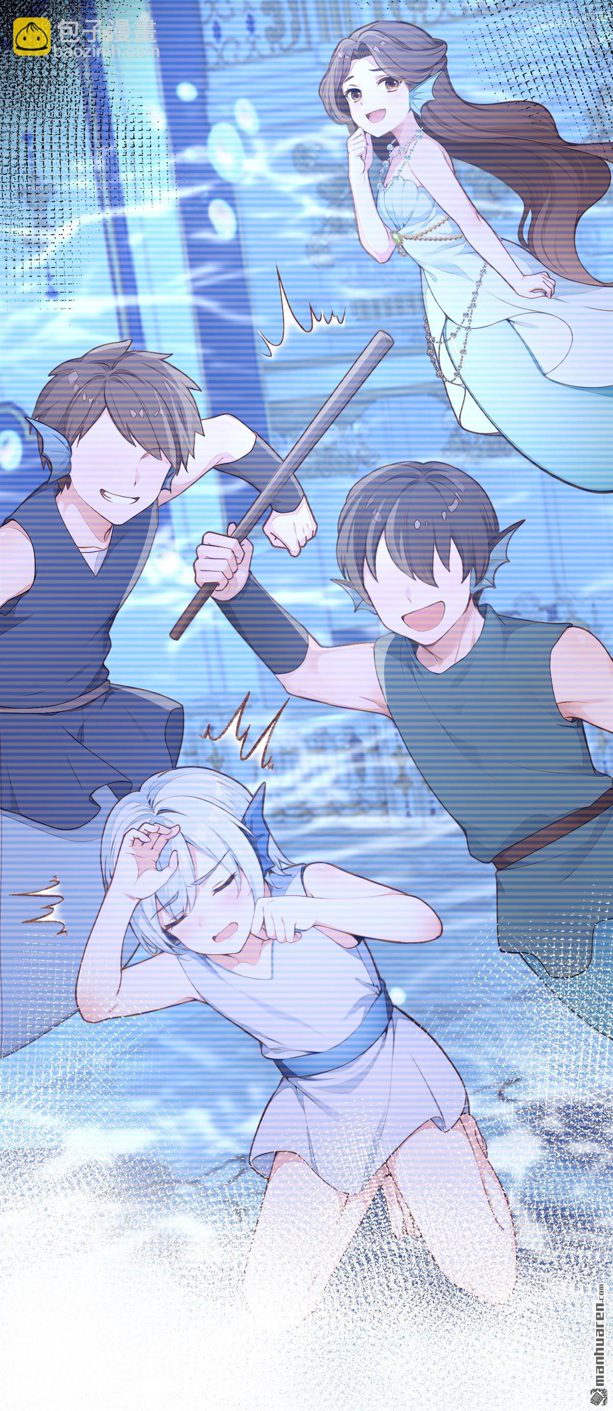 第265回 谁来救救我！-第266话