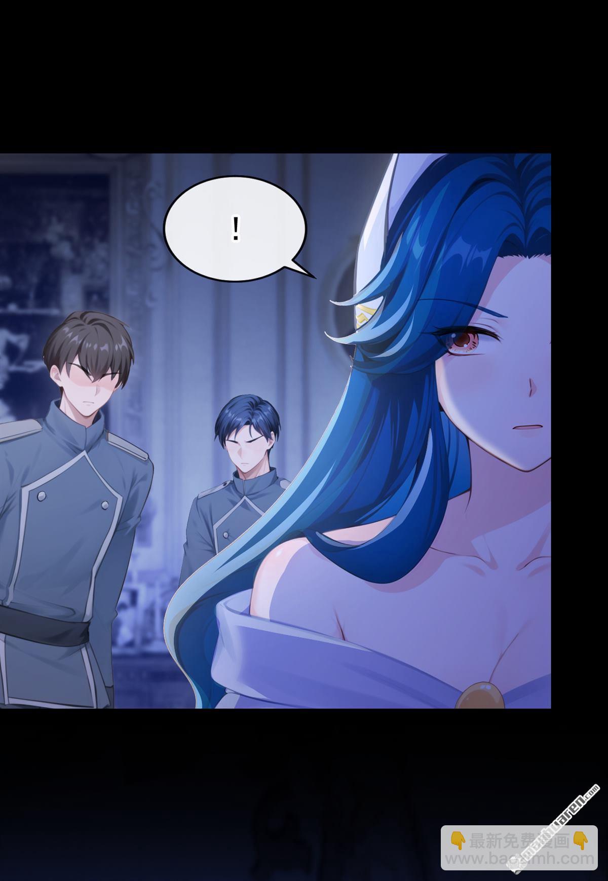 第265回 谁来救救我！-第266话