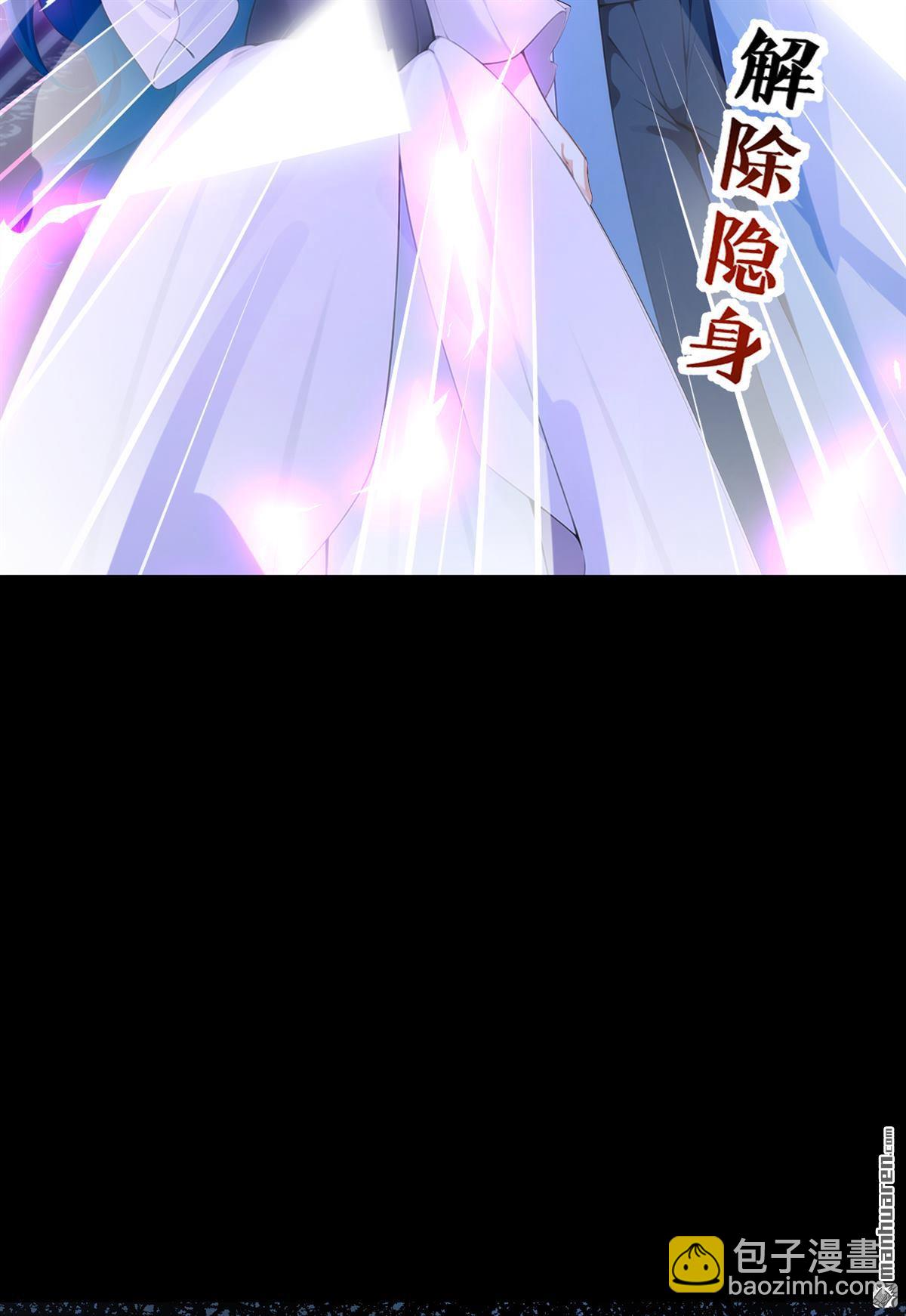 第265回 谁来救救我！-第266话