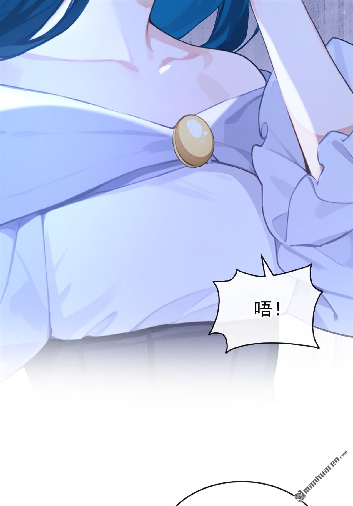 第267回 放我回海域！-第268话