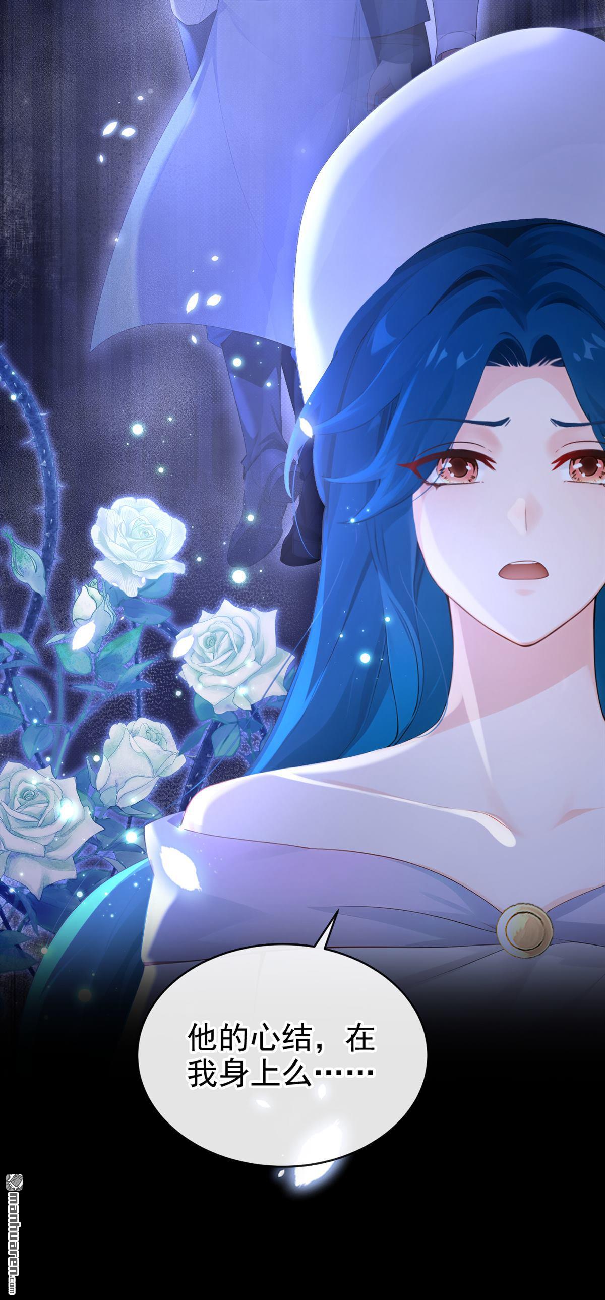 第267回 放我回海域！-第268话