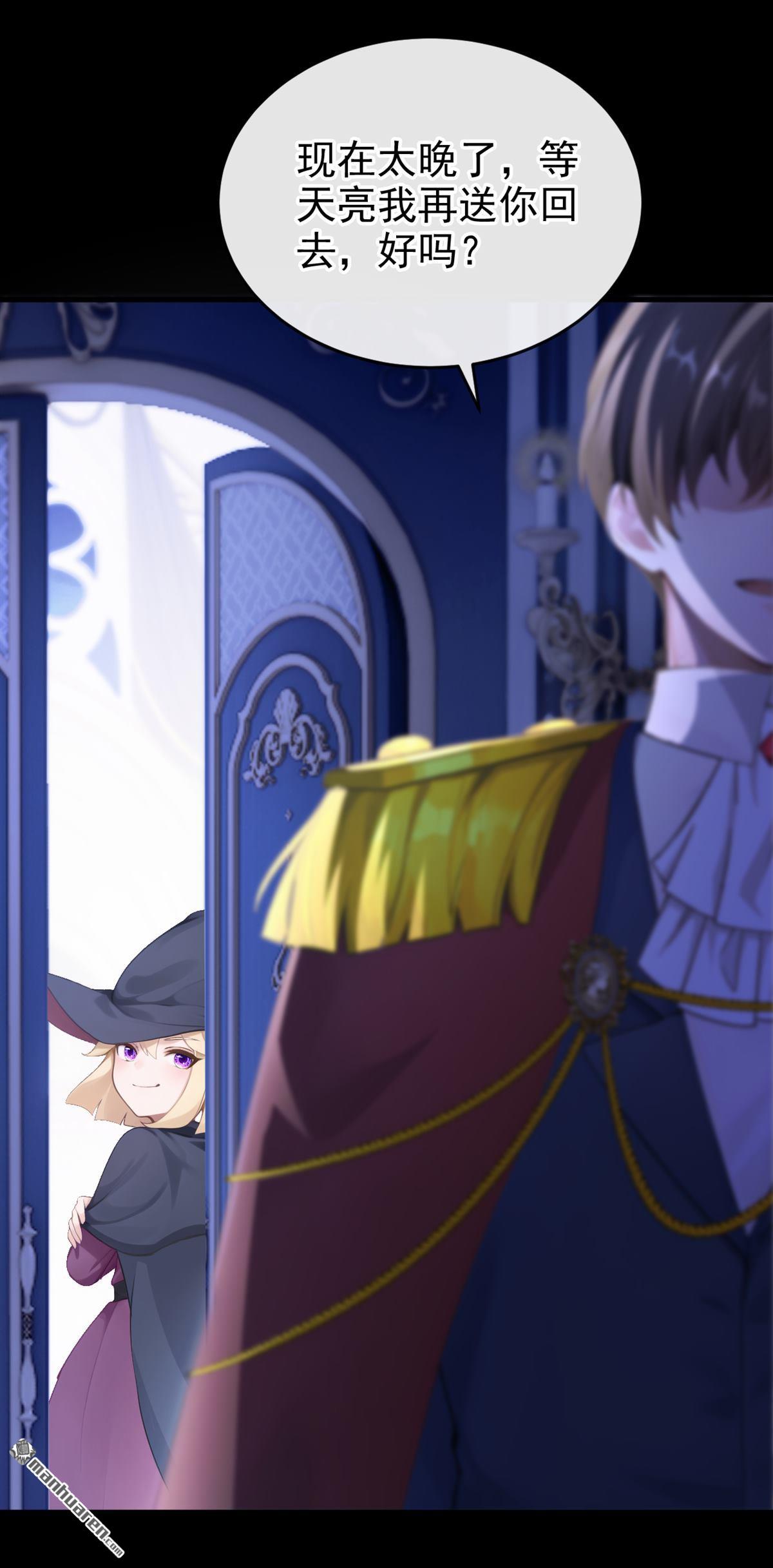 第267回 放我回海域！-第268话