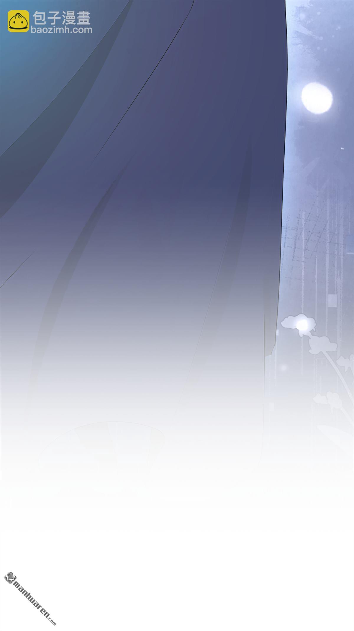 第267回 放我回海域！-第268话