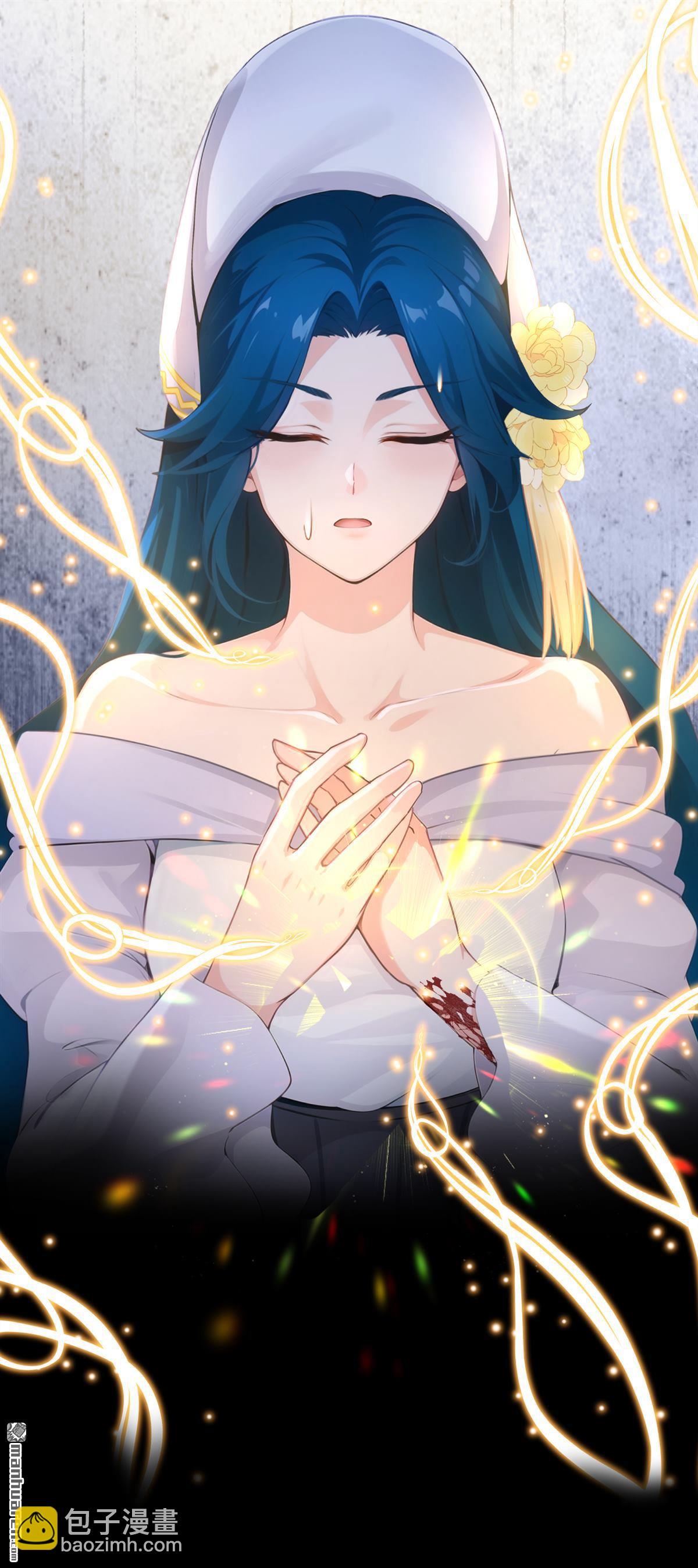 第267回 放我回海域！-第268话